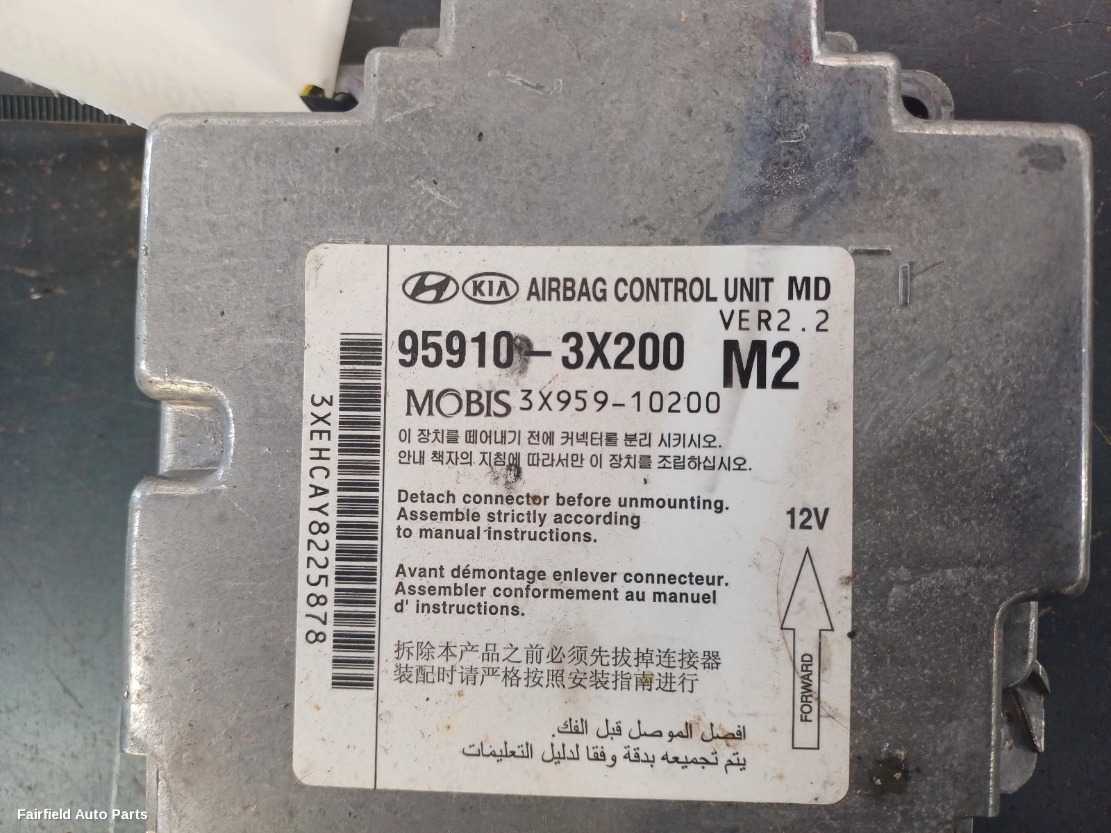2011-2013 Hyundai Elantra Airbag Module Sensor