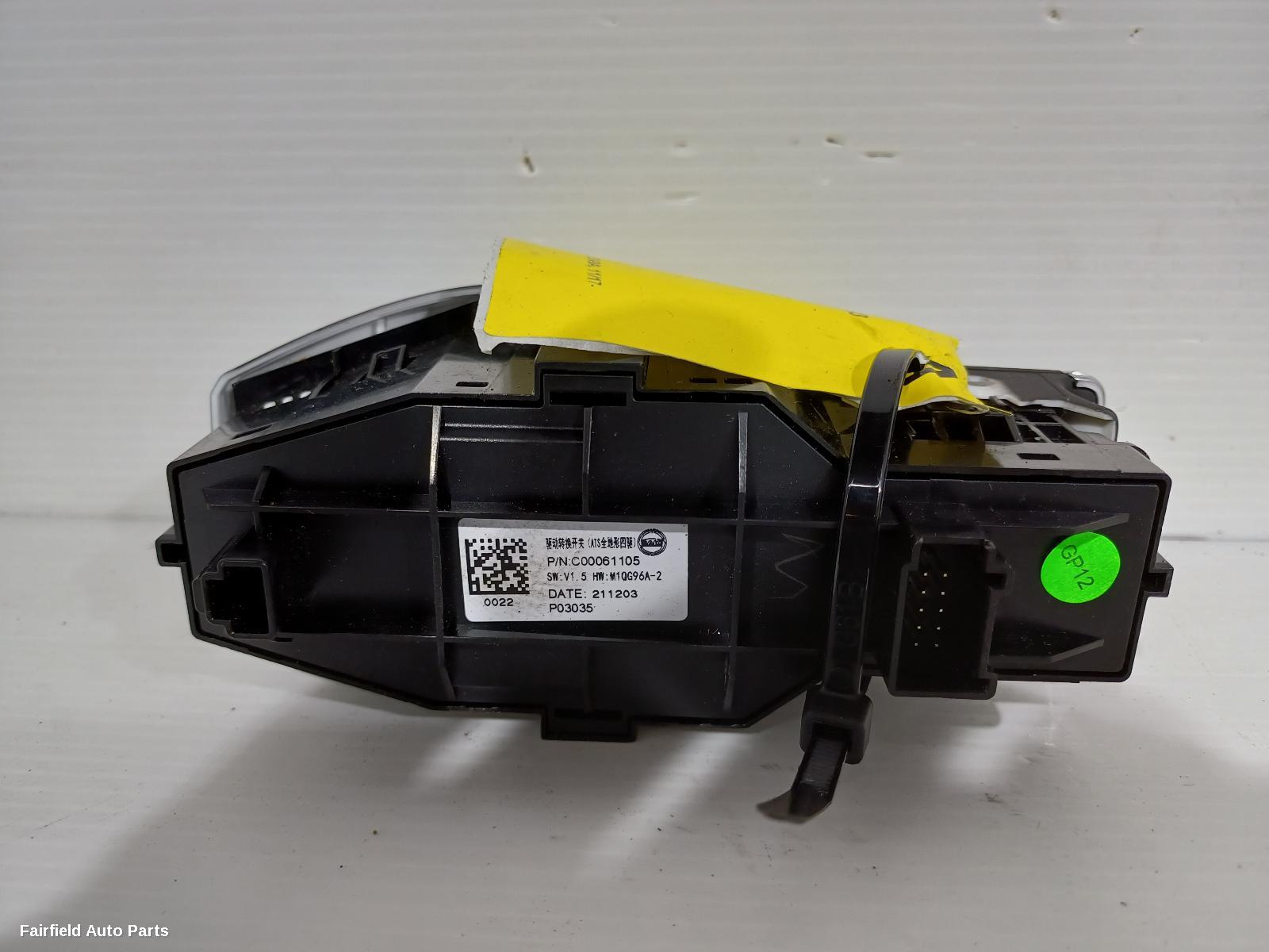 2017-2025 Ldv D90 Combination Switch