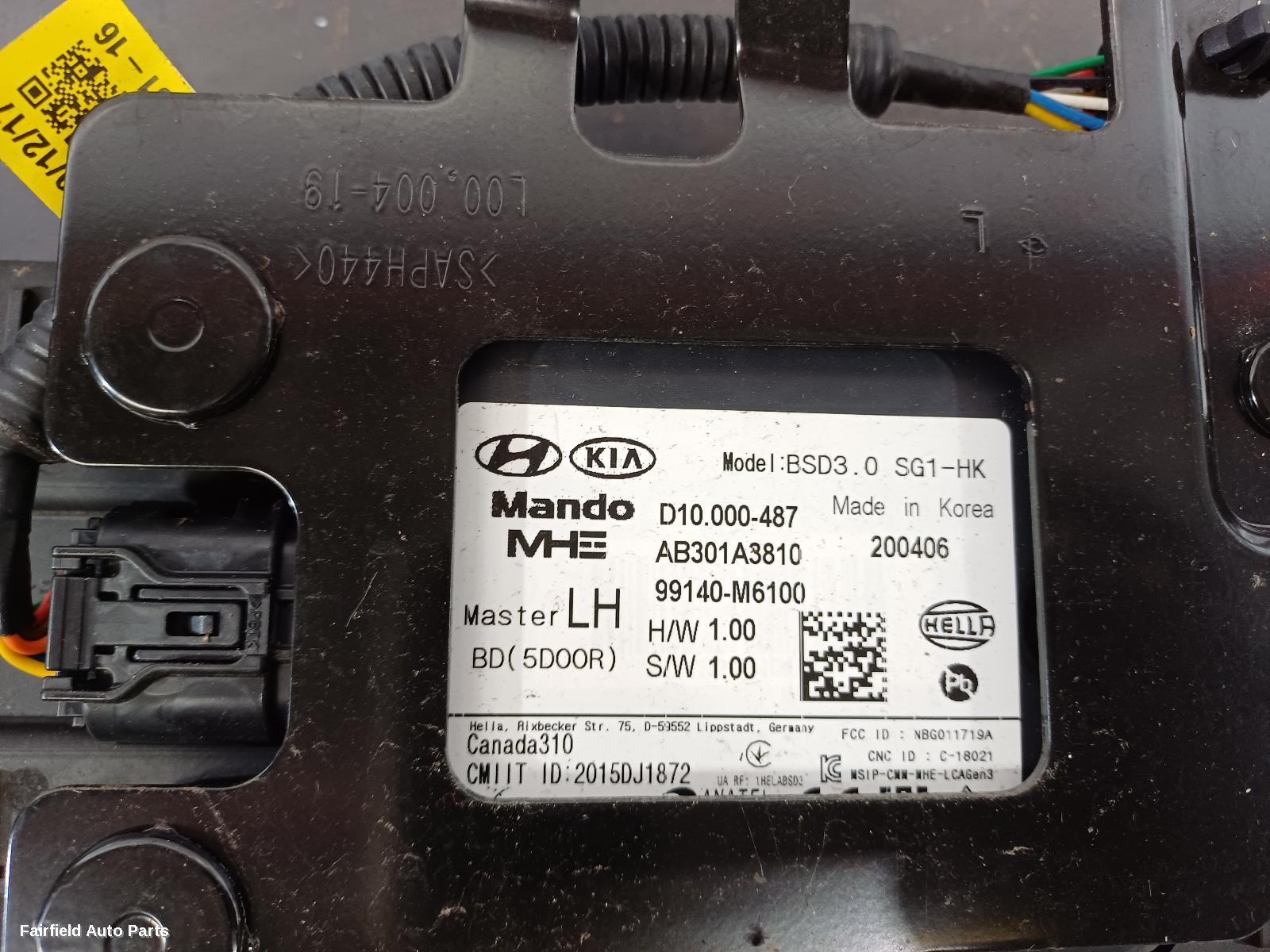 2018-2024 Kia Cerato Reverse Camera