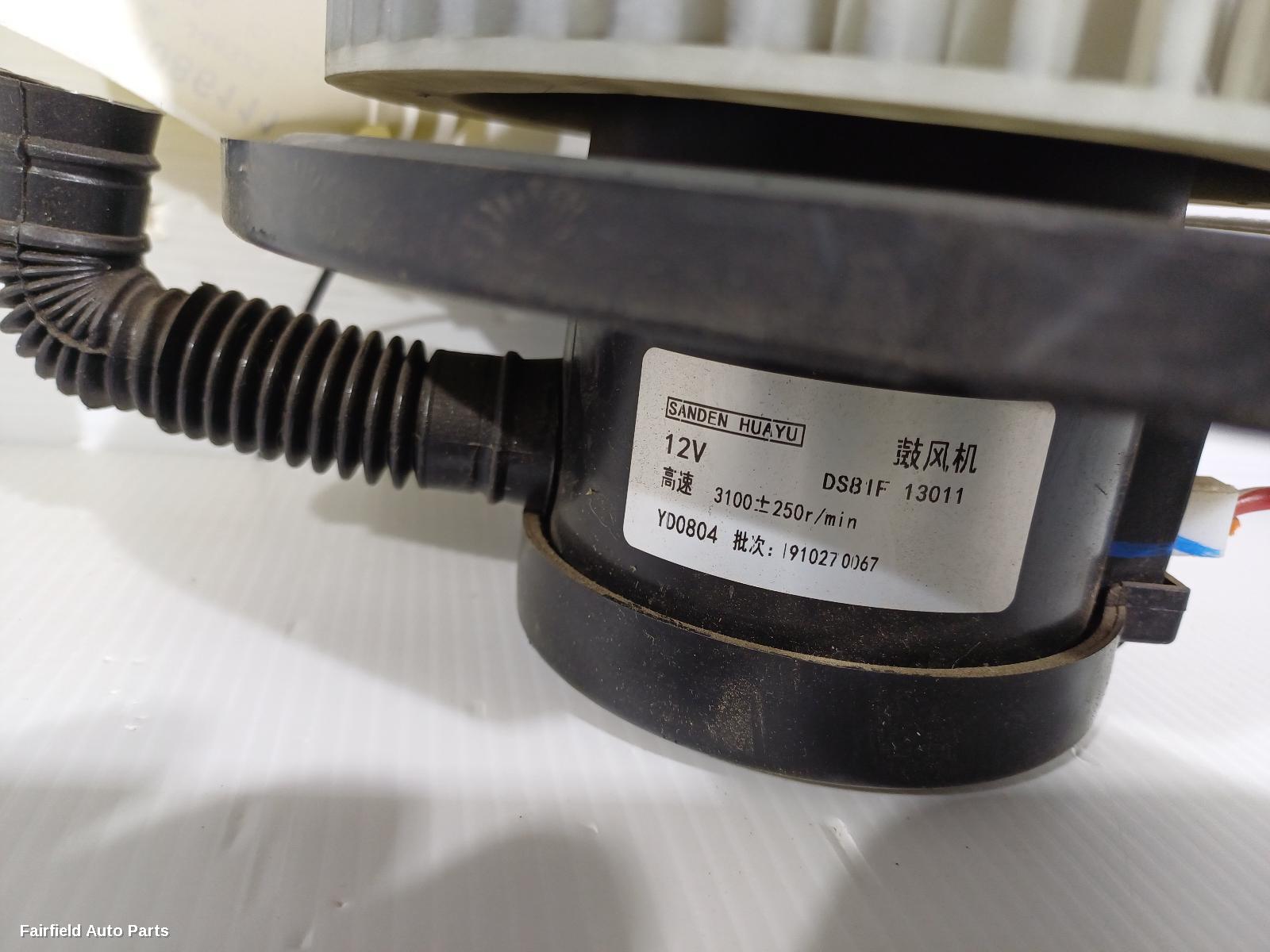 2017-2021 Ldv T60 Heater Fan Motor