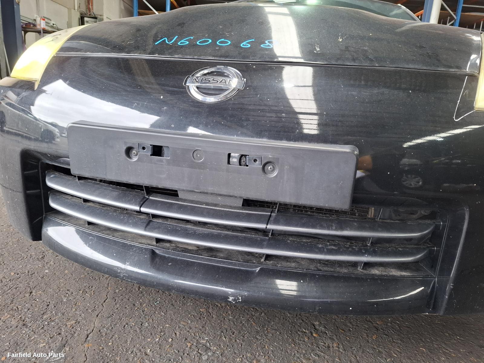 2002-2010 Nissan 350z Rear Bumper