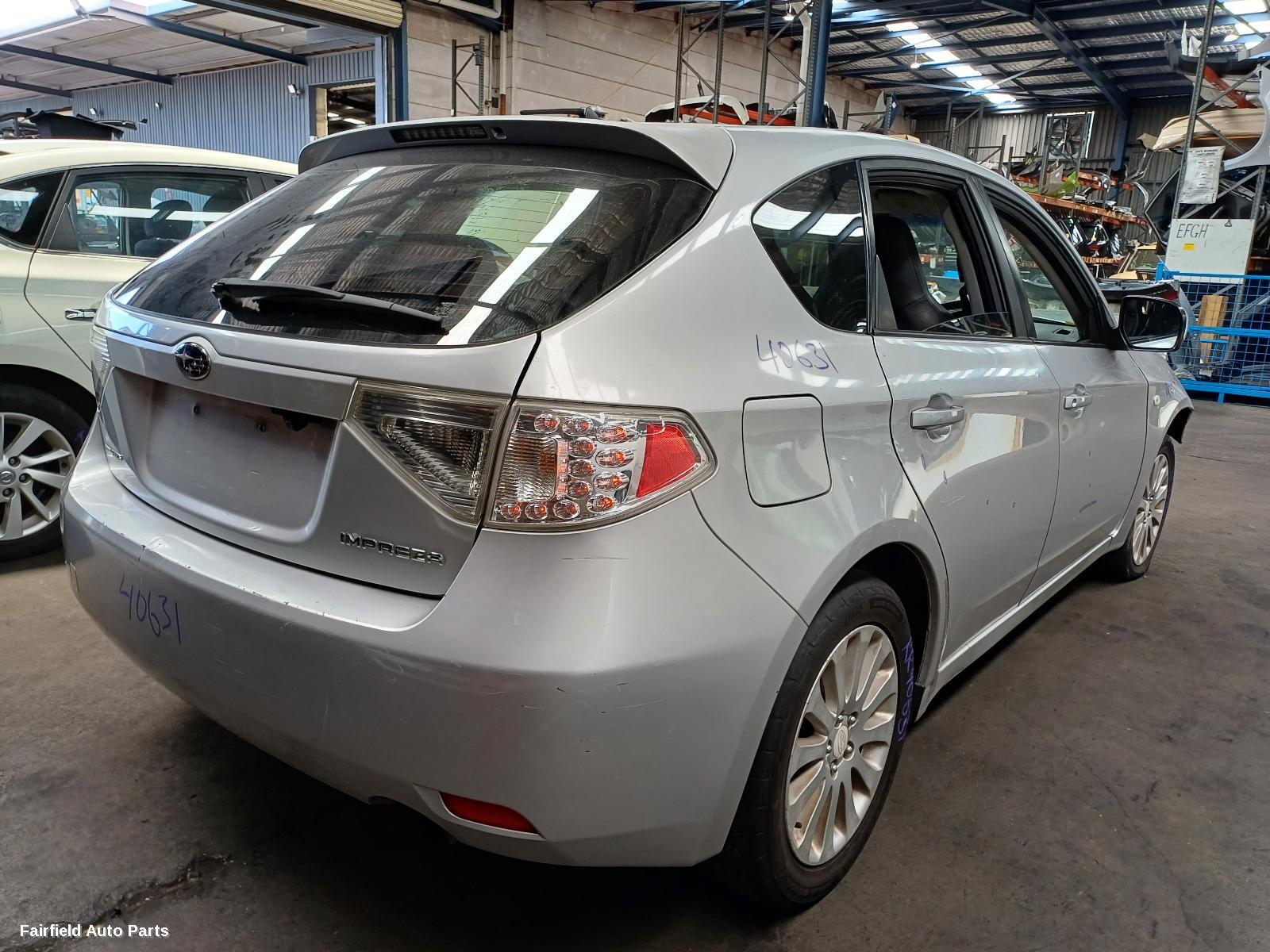 2007-2013 Subaru Impreza Washer Bottle
