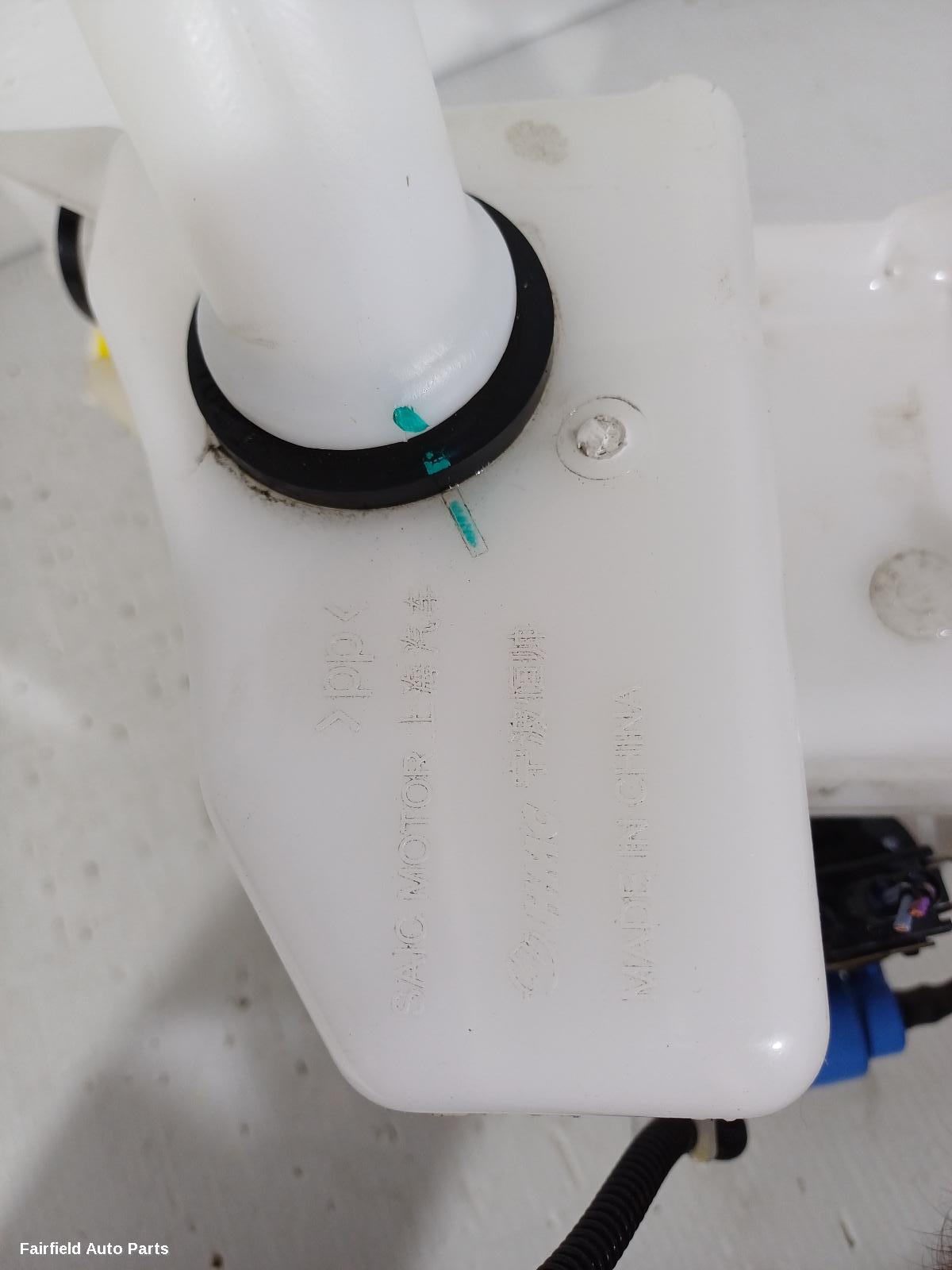 2016-2024 Mg Mg3 Washer Bottle