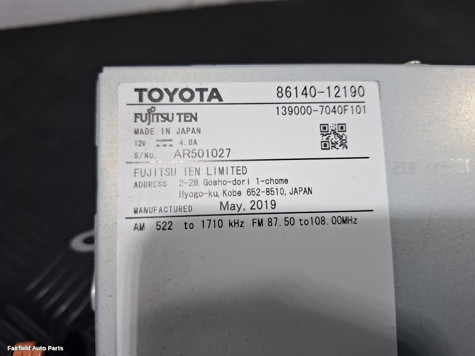 2018-2025 Toyota Corolla Radio Cd Dvd Sat Tv