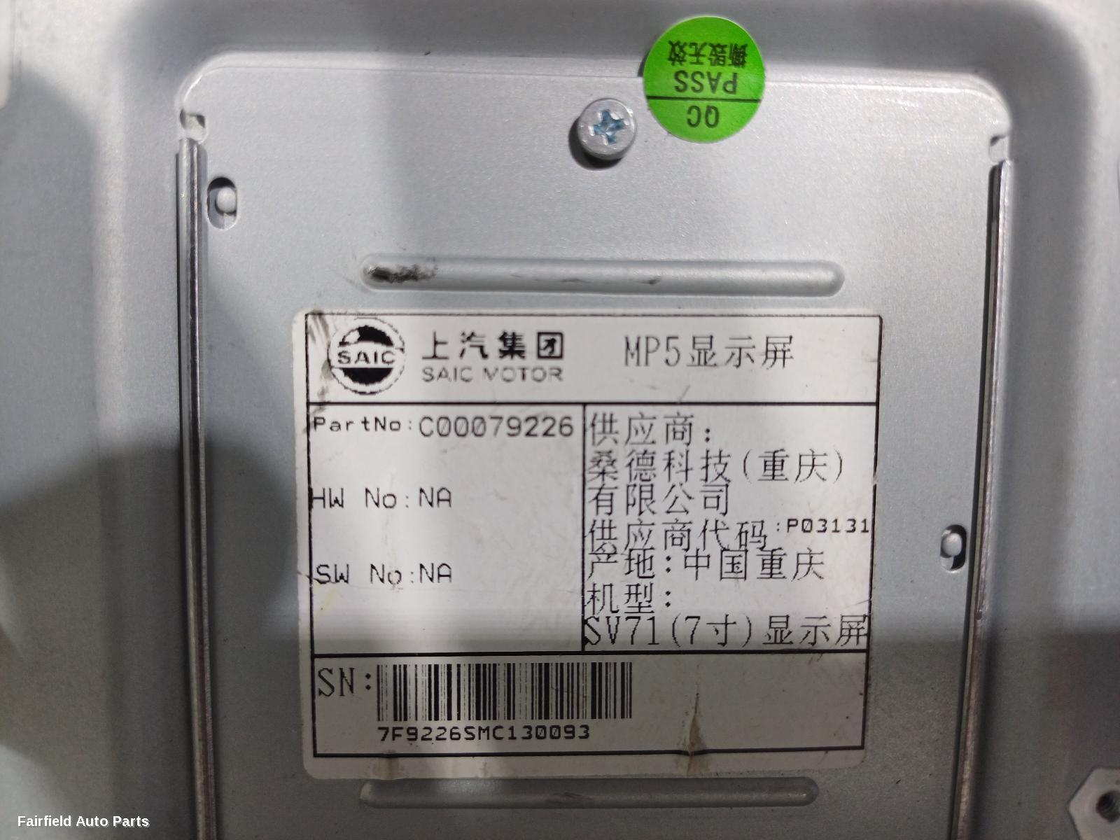 2015-2025 Ldv G10 Radio Cd Dvd Sat Tv