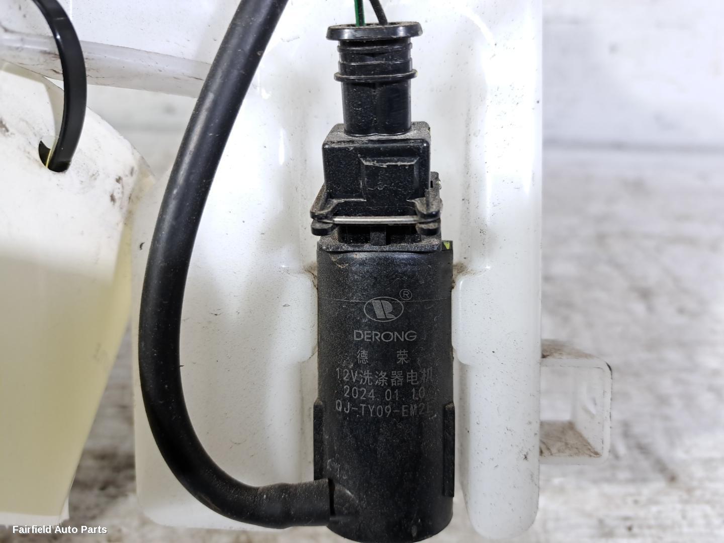 2023-2026 Byd Seal Washer Bottle