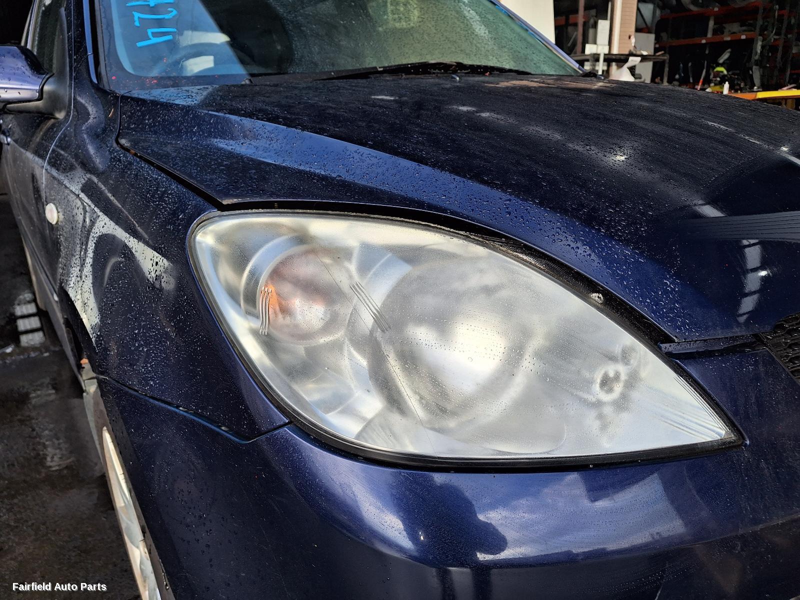 2005-2007 Mazda 2 Right Guard