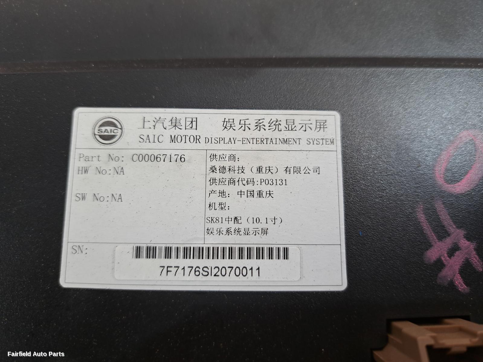 2017-2021 Ldv T60 Radio Cd Dvd Sat Tv