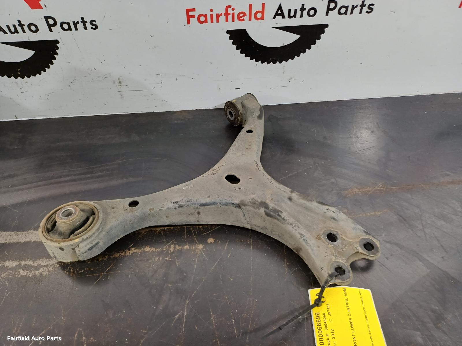2012-2015 Honda Civic Left Front Lower Control Arm