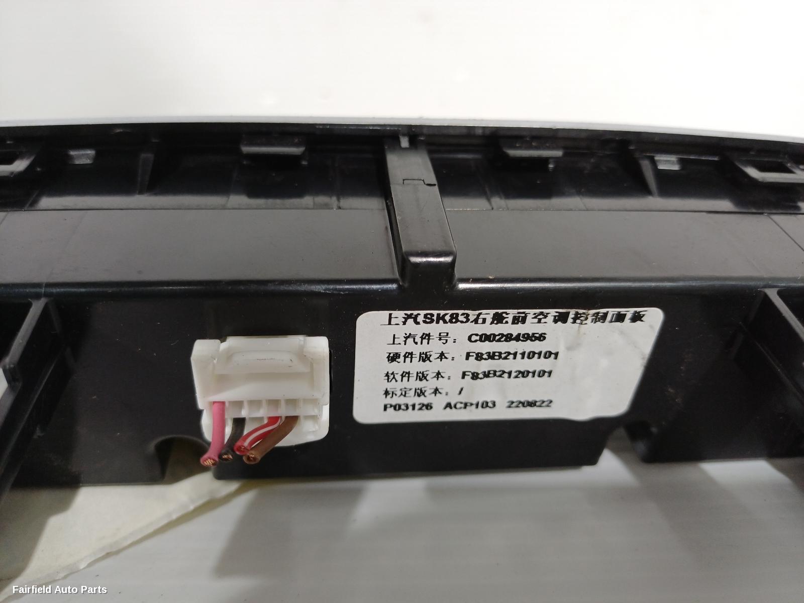 2021-2025 Ldv T60 Heater Ac Controls