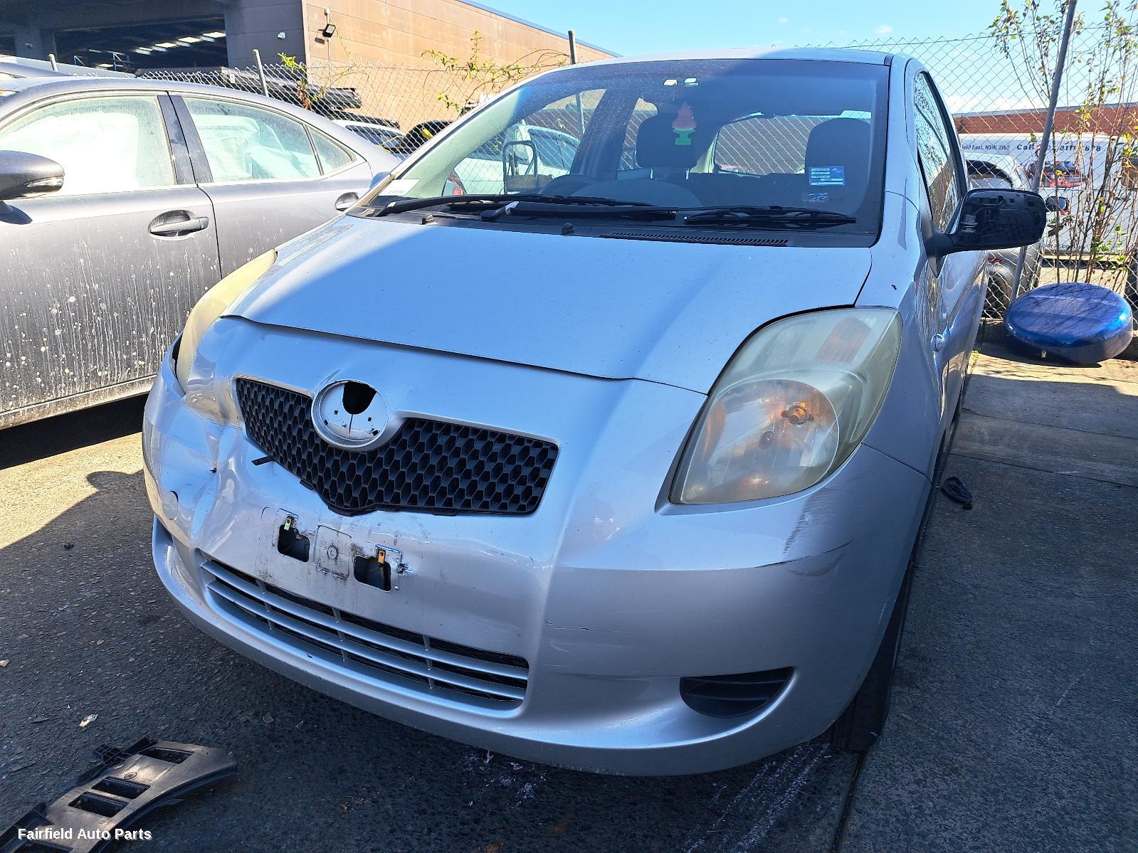 2005-2011 Toyota Yaris Washer Bottle
