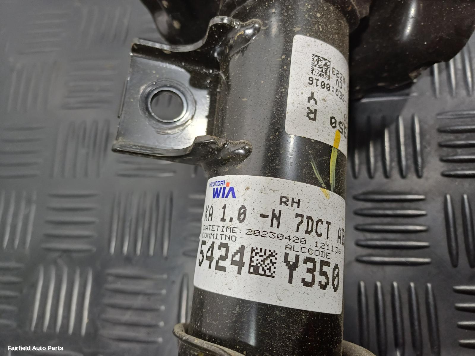 2016-2023 Kia Rio Right Front Strut