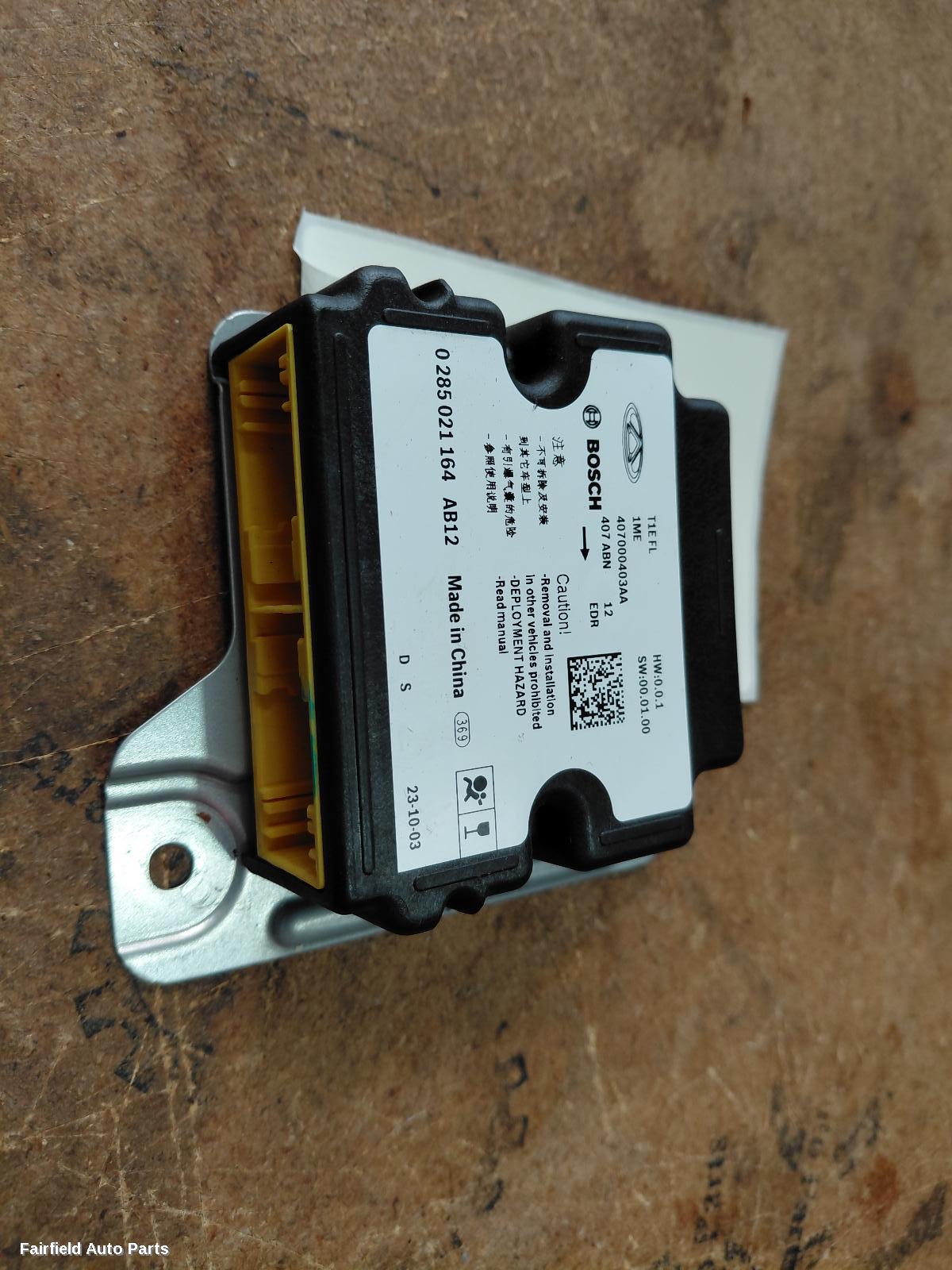 2023-2026 Chery Tiggo 7 Pro Airbag Module Sensor
