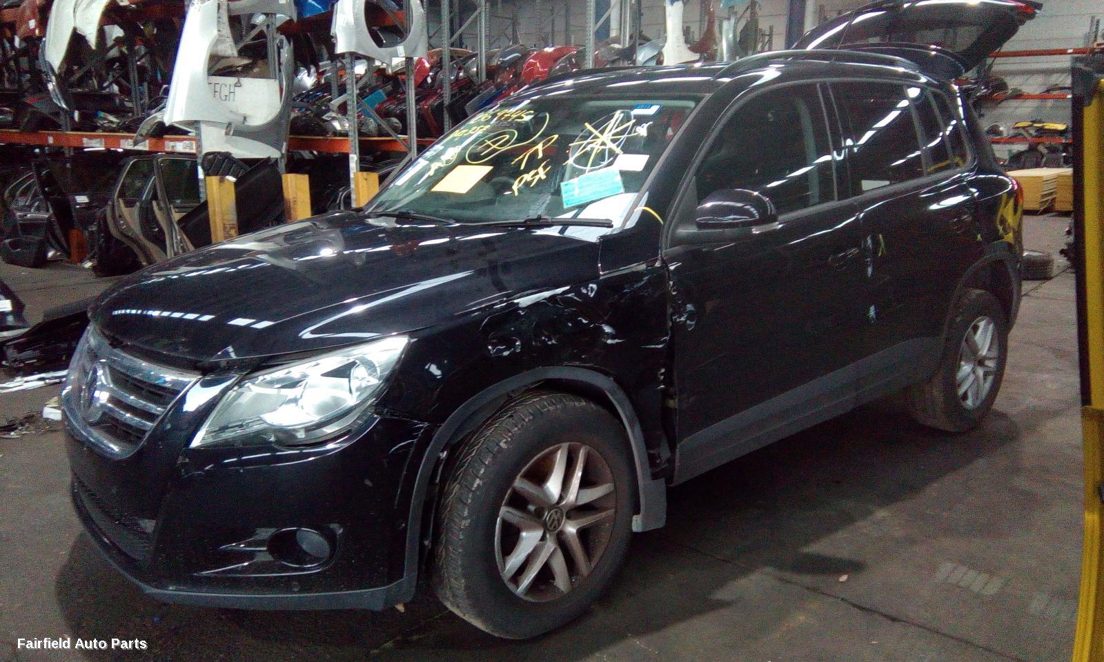 2008-2016 Volkswagen Tiguan Air Cleaner Box
