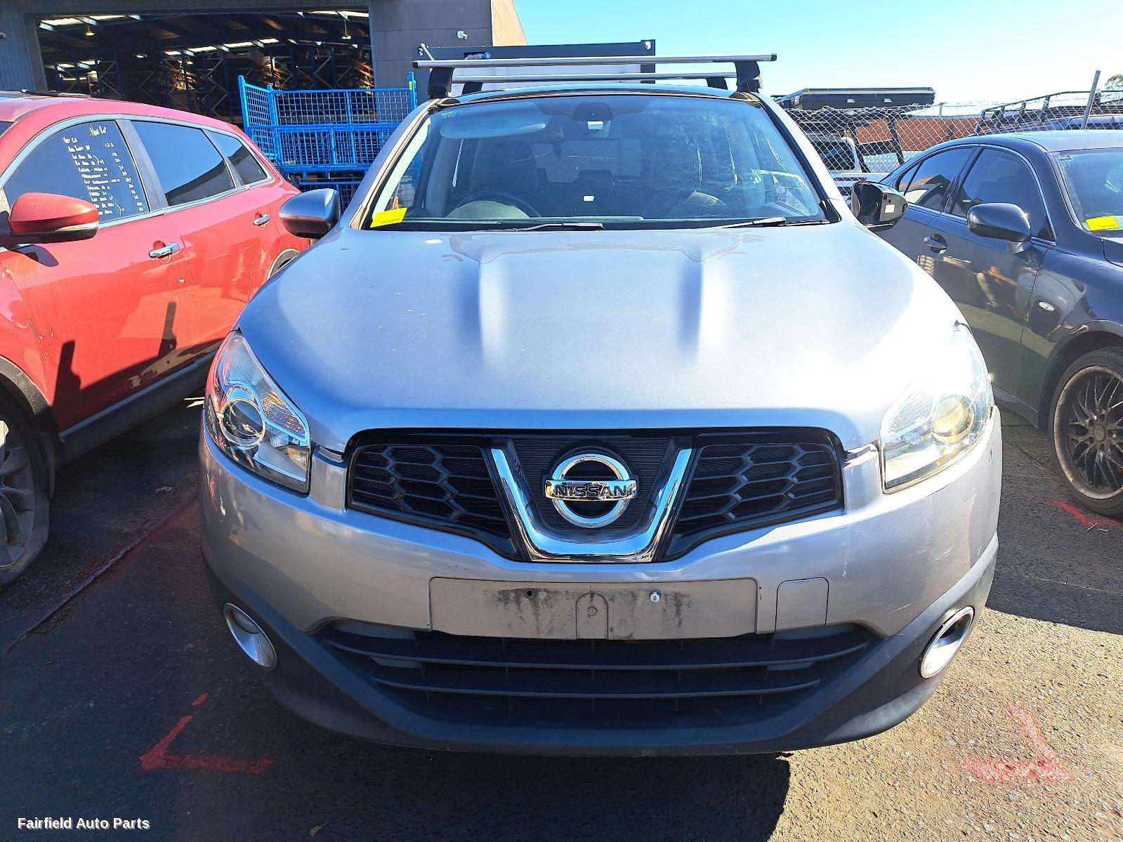 2010-2014 Nissan Dualis Rear Garnish