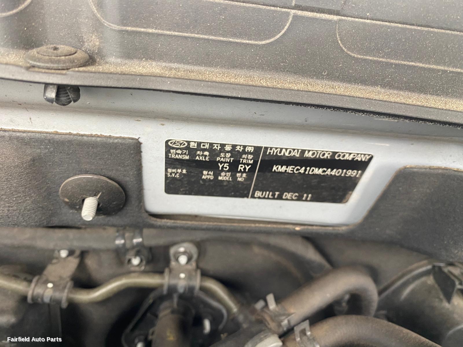 2010-2014 Hyundai I45 Left Front Door