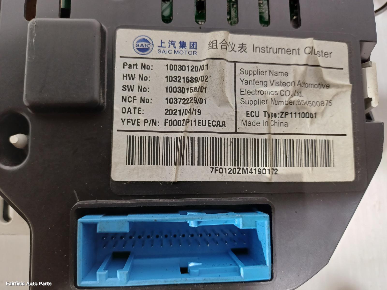 2018-2024 Mg Mg3 Instrument Cluster