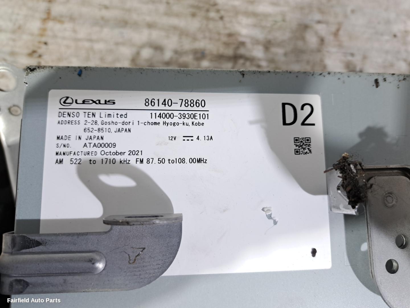 2021-2026 Lexus Nx Radio Cd Dvd Sat Tv