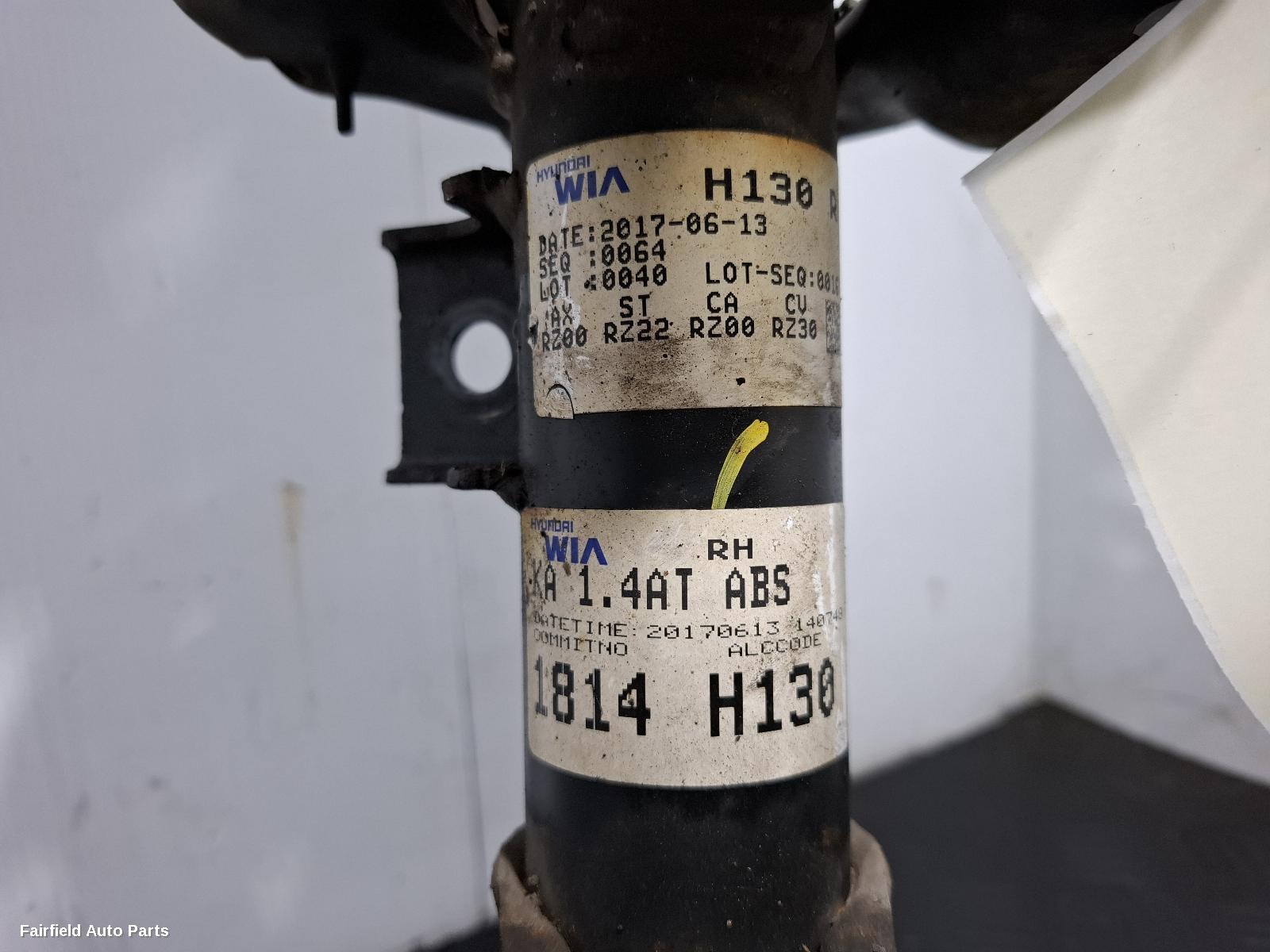 2016-2023 Kia Rio Right Front Strut