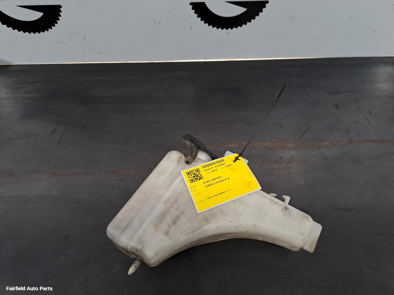 2007-2014 Toyota Noah (import) Overflow Bottle