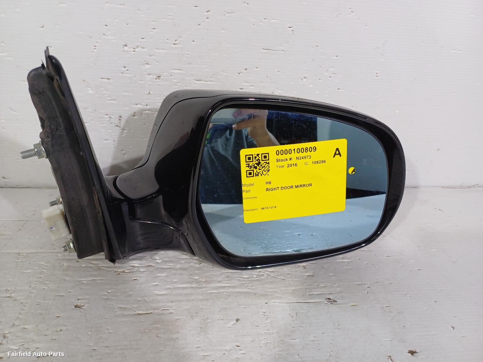 2015-2018 Haval H8 Right Door Mirror