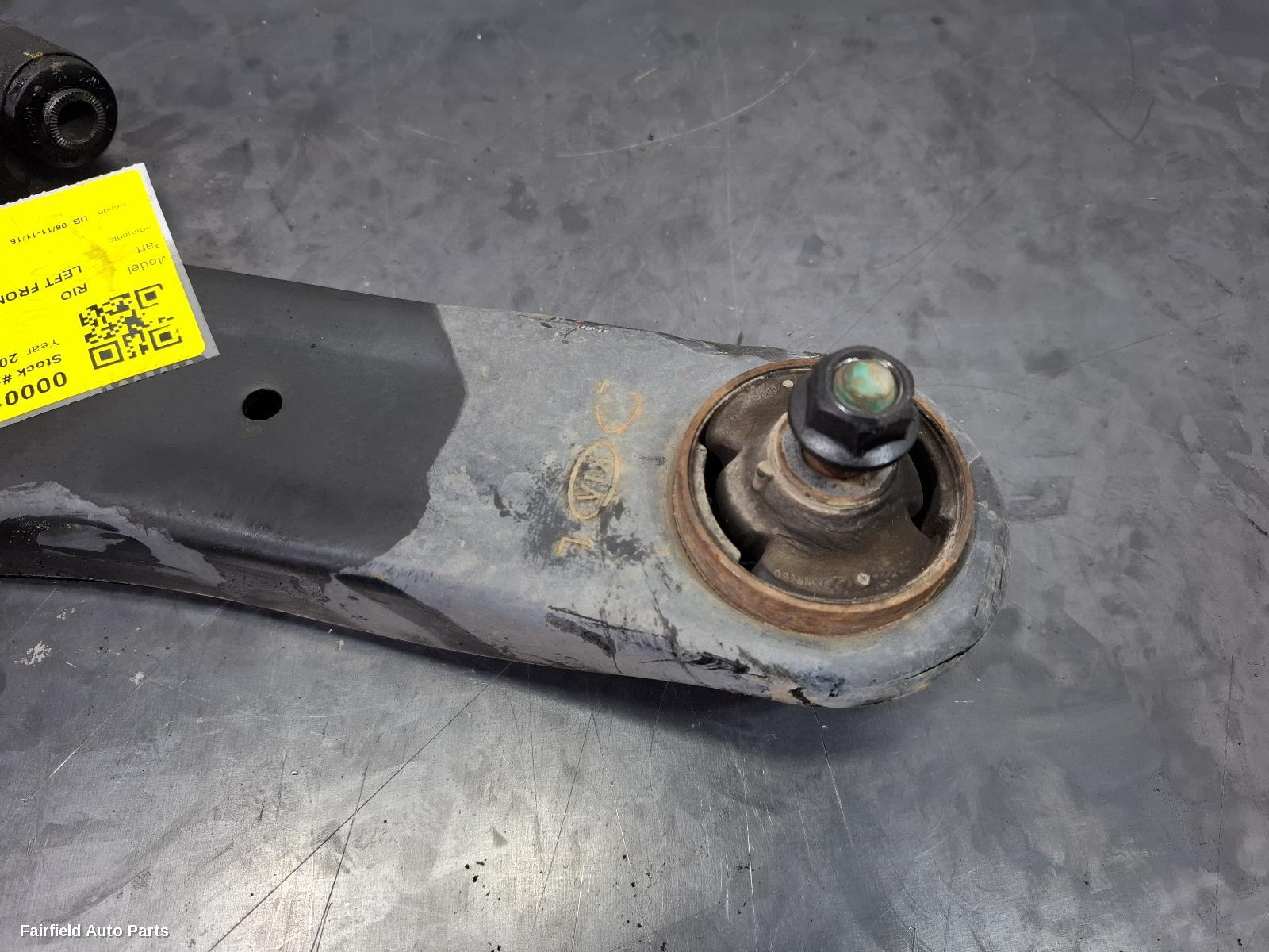 2011-2016 Kia Rio Left Front Lower Control Arm