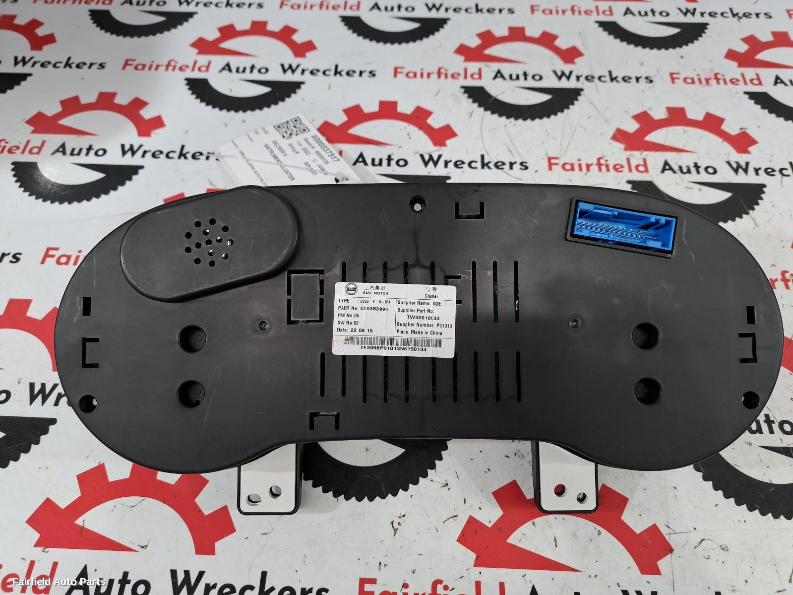 2020-2026 Ldv Deliver 9 Instrument Cluster