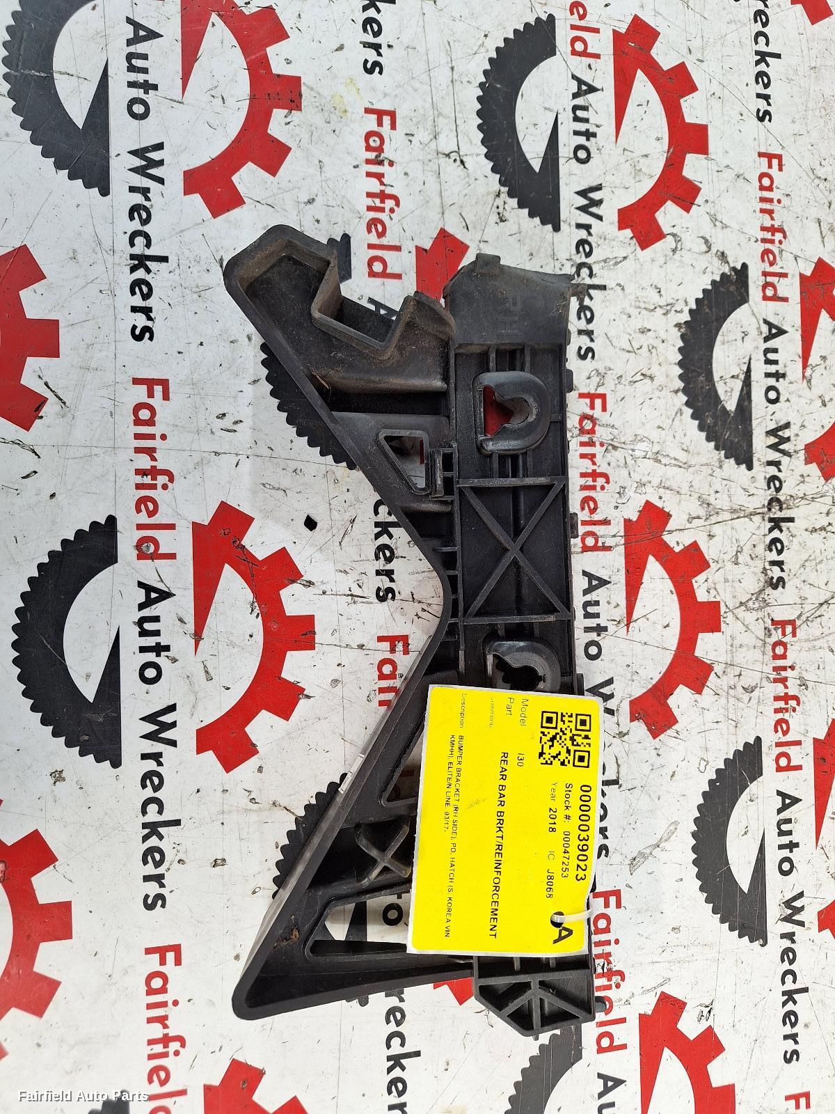 2017-2023 Hyundai I30 R Bar Bracket Reinfo