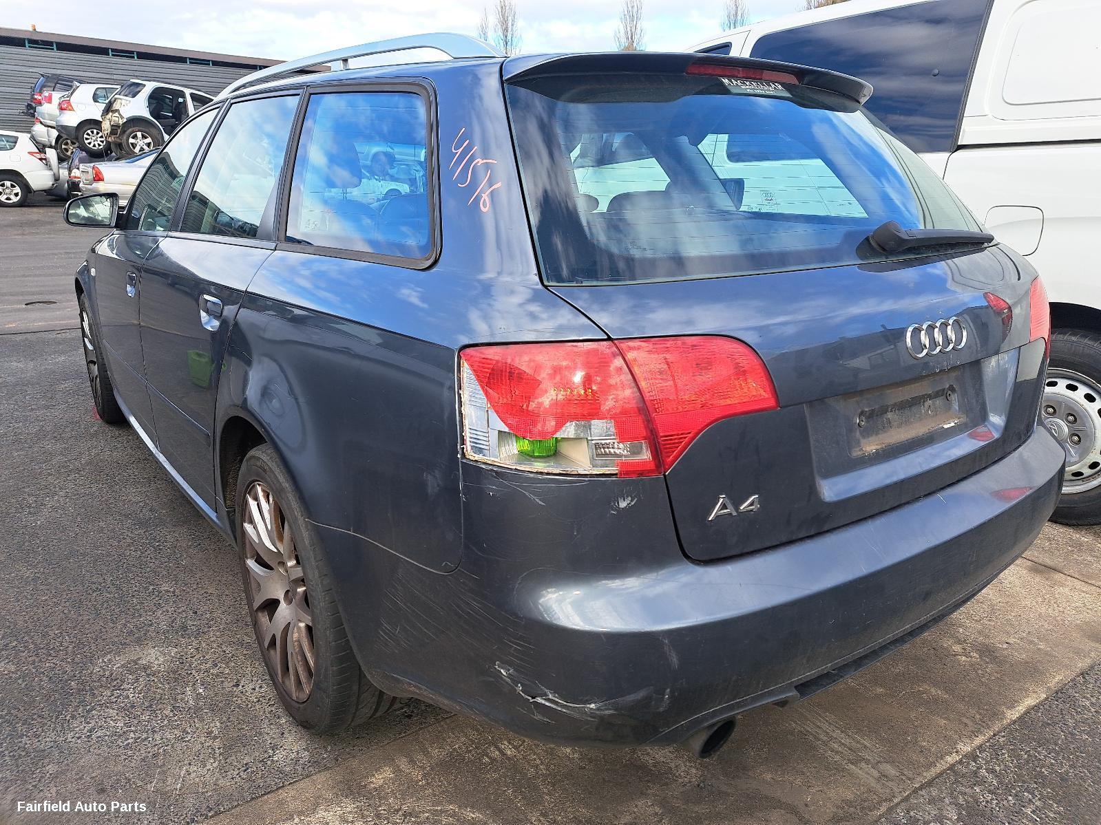 2004-2009 Audi A4 Seatbelt Stalk