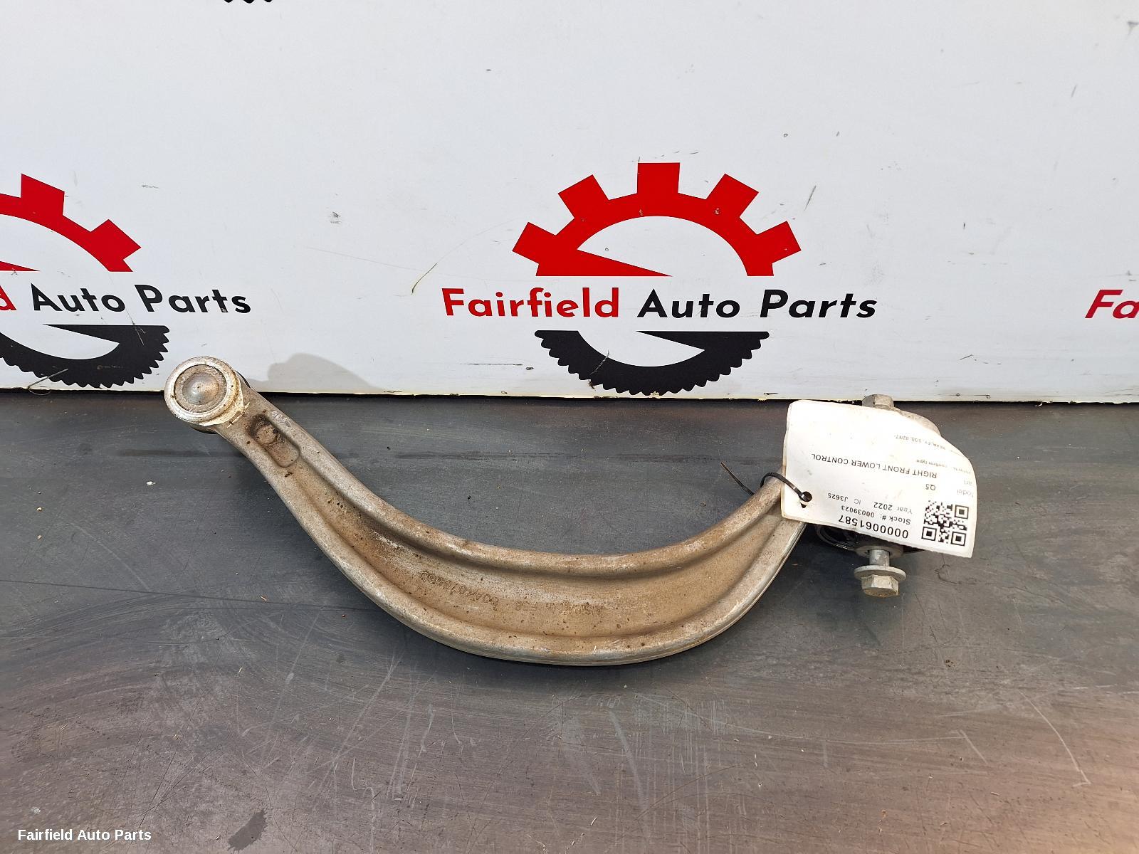 2017-2025 Audi Q5 Right Front Lower Control Arm