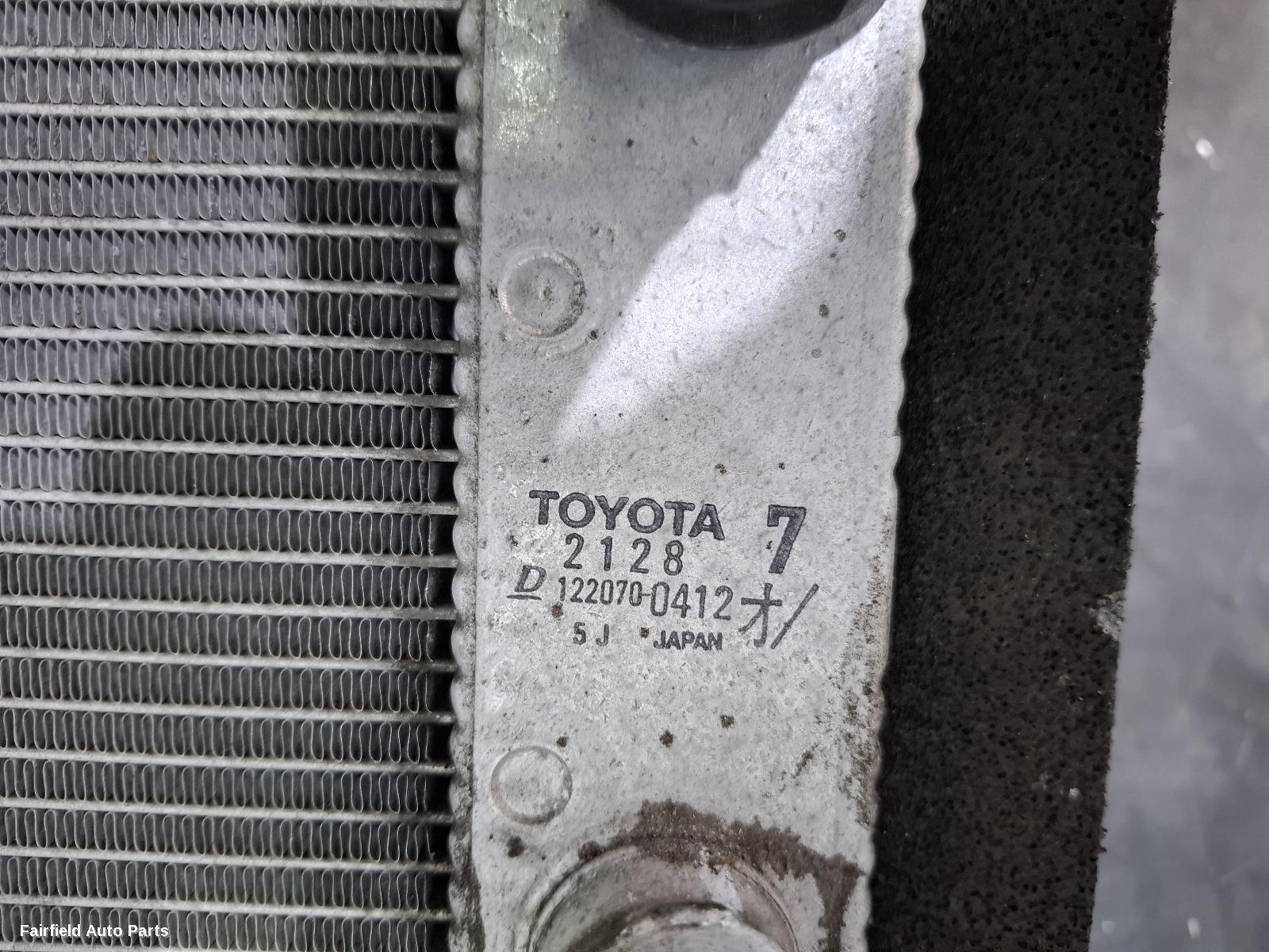 2003-2009 Toyota Prius Radiator