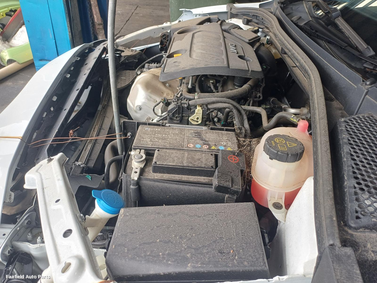2023-2026 Mg Mg5 Rear Axle Beam  Fwd