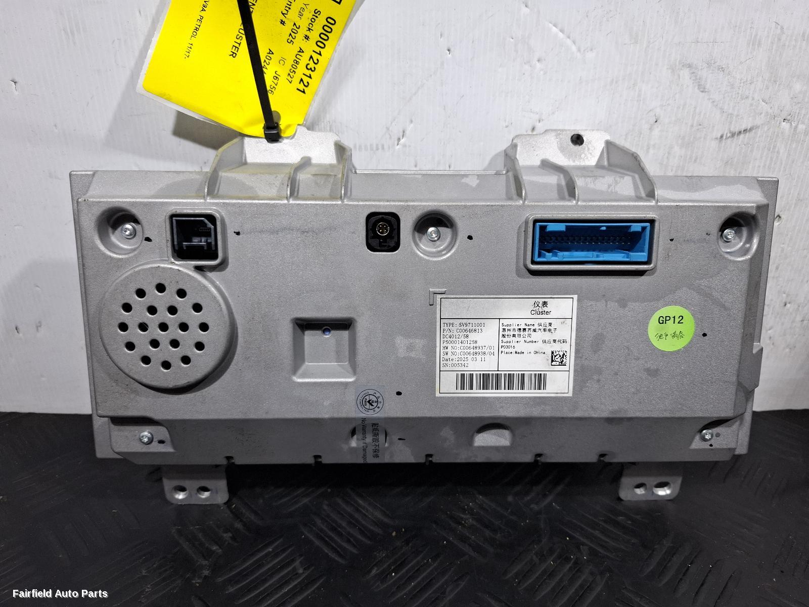 2017-2025 Ldv D90 Instrument Cluster