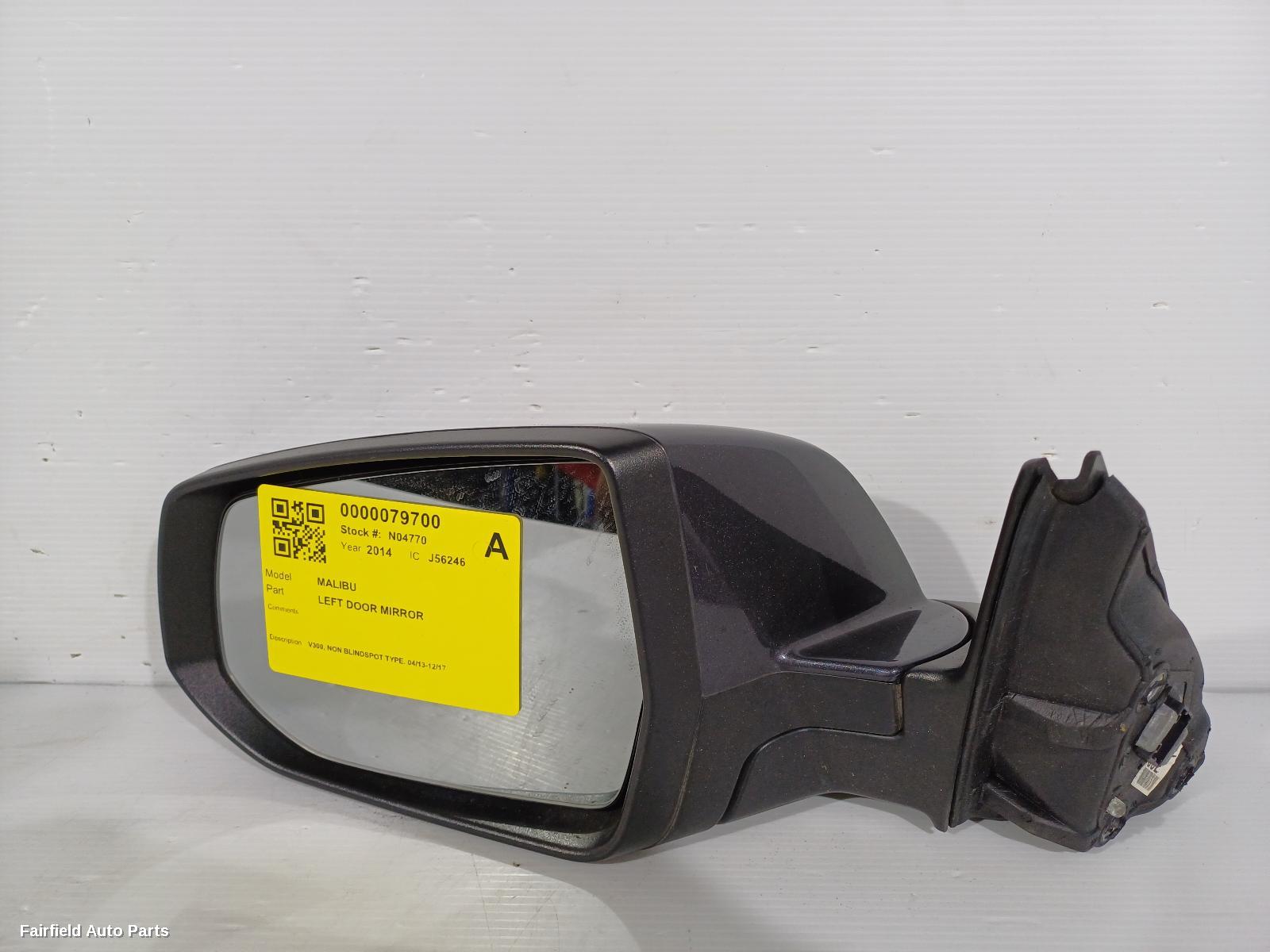 2013-2017 Holden Malibu Left Door Mirror
