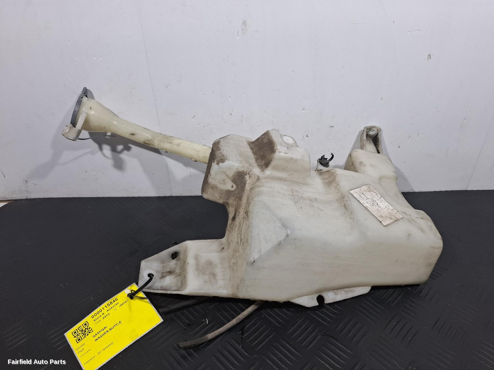 2013-2021 Nissan Qashqai Washer Bottle