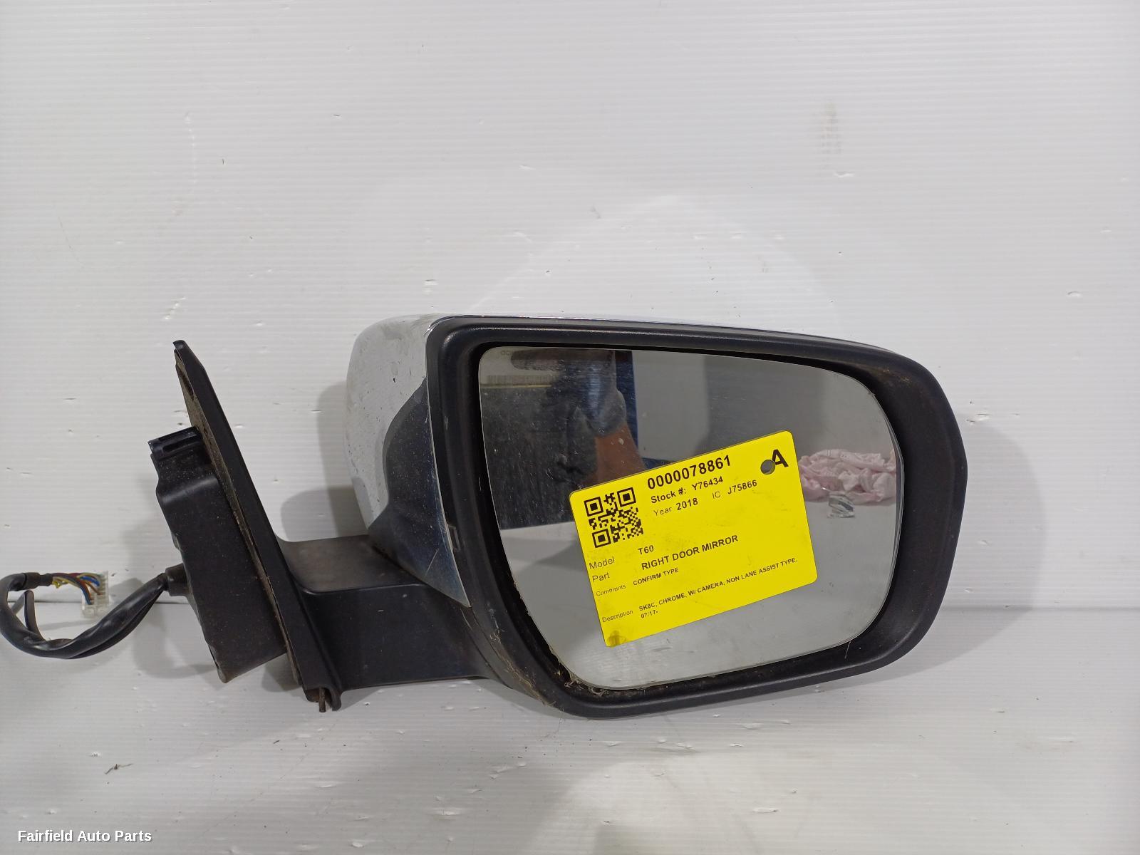 2017-2025 Ldv T60 Right Door Mirror