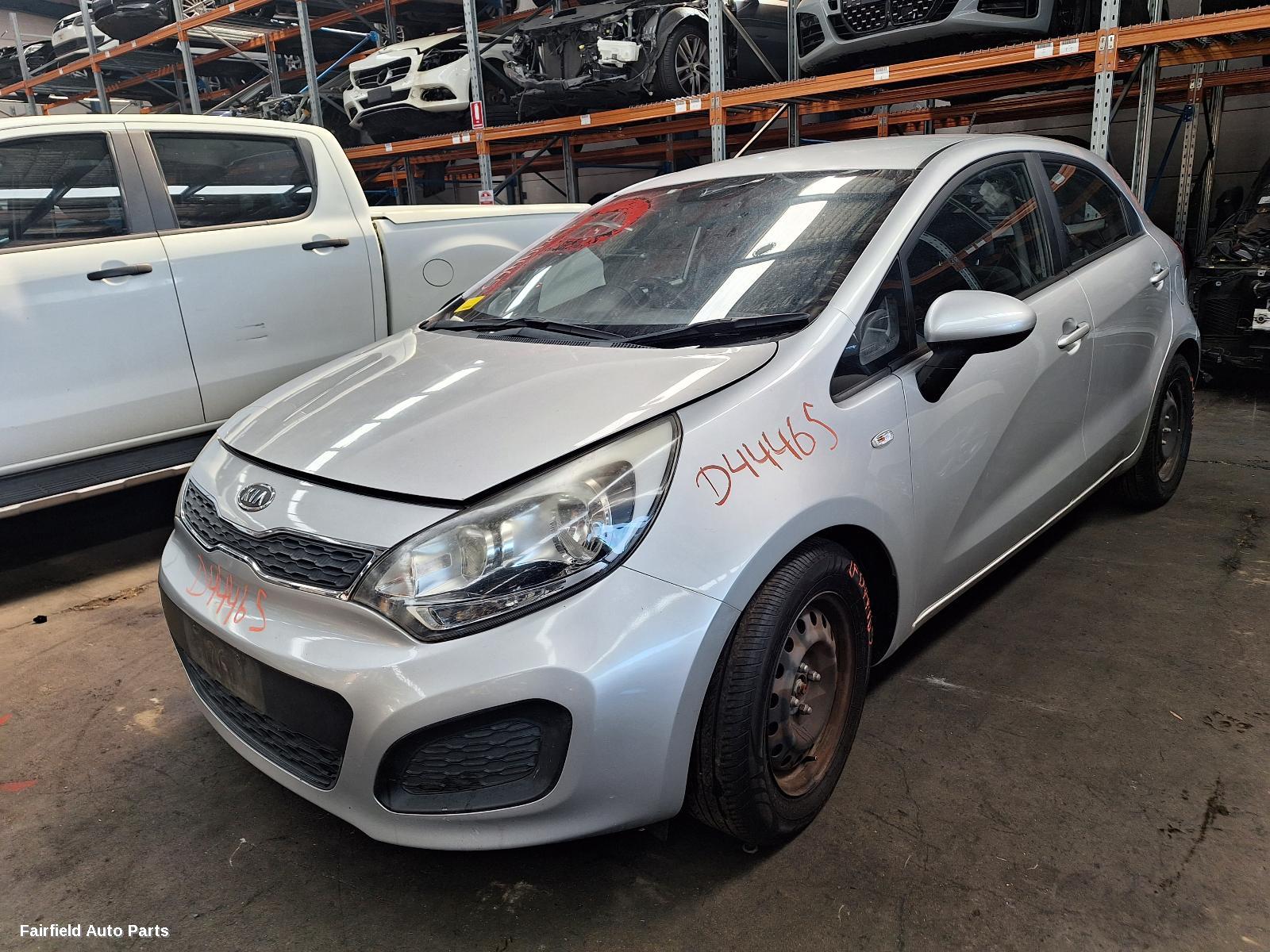 2011-2014 Kia Rio Air Cleaner Box