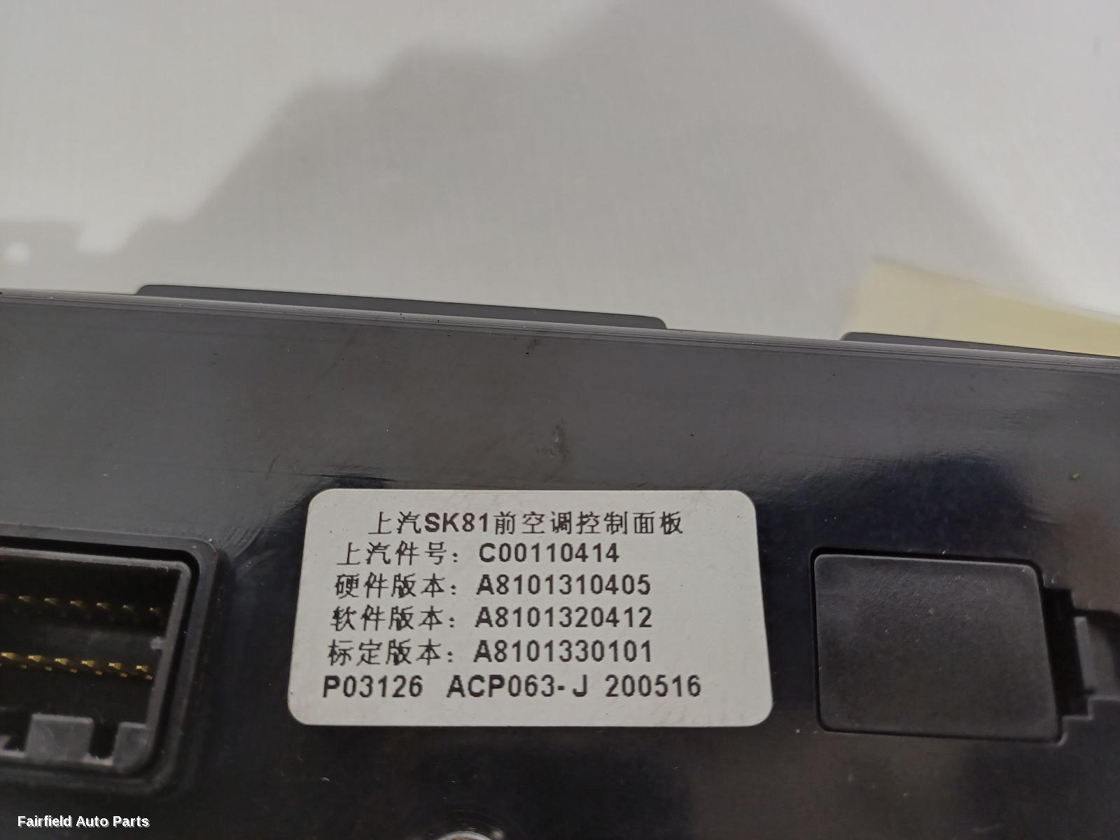 2017-2021 Ldv T60 Heater Ac Controls