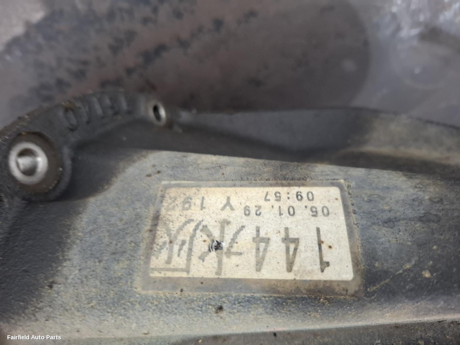 2003-2009 Toyota Prado Differential Centre