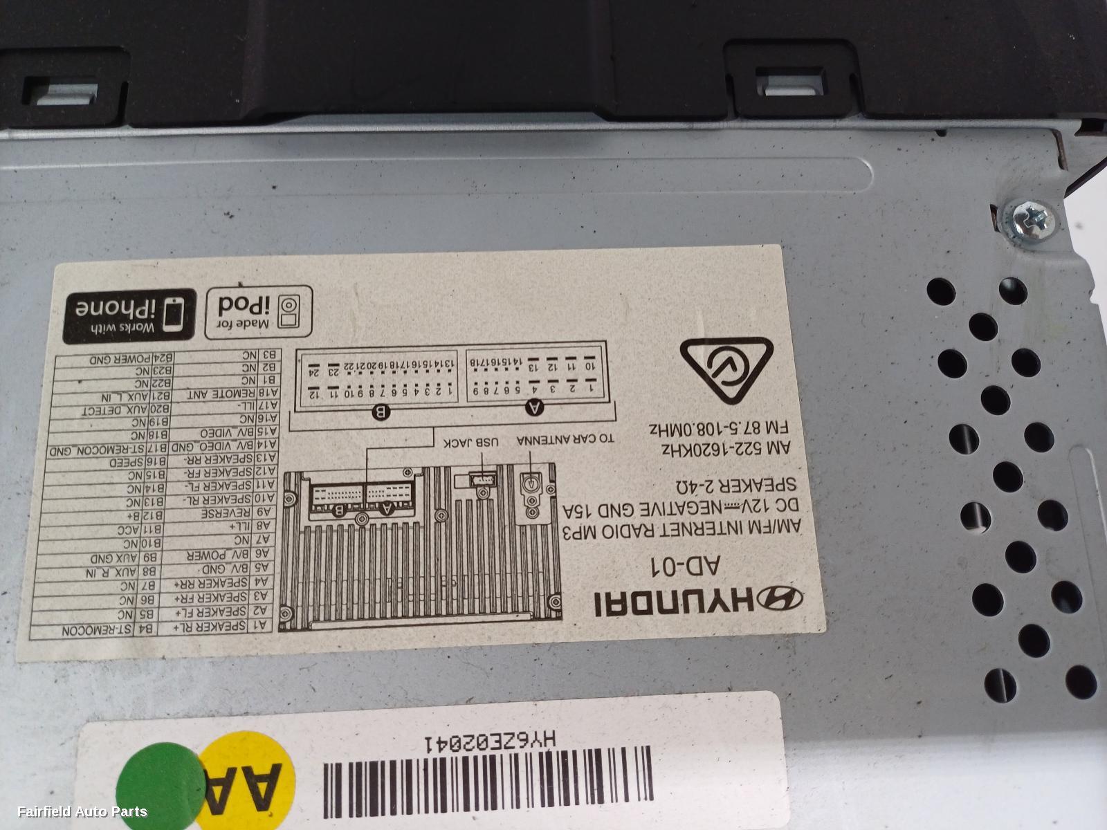 2015-2018 Hyundai Elantra Radio Cd Dvd Sat Tv