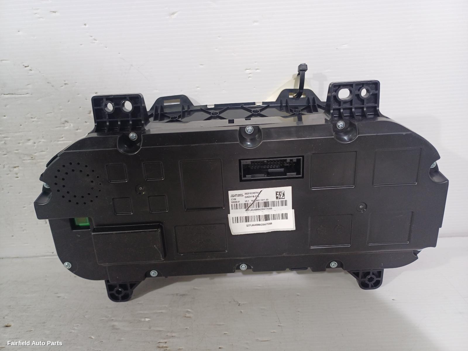 2021-2024 Haval Jolion Instrument Cluster