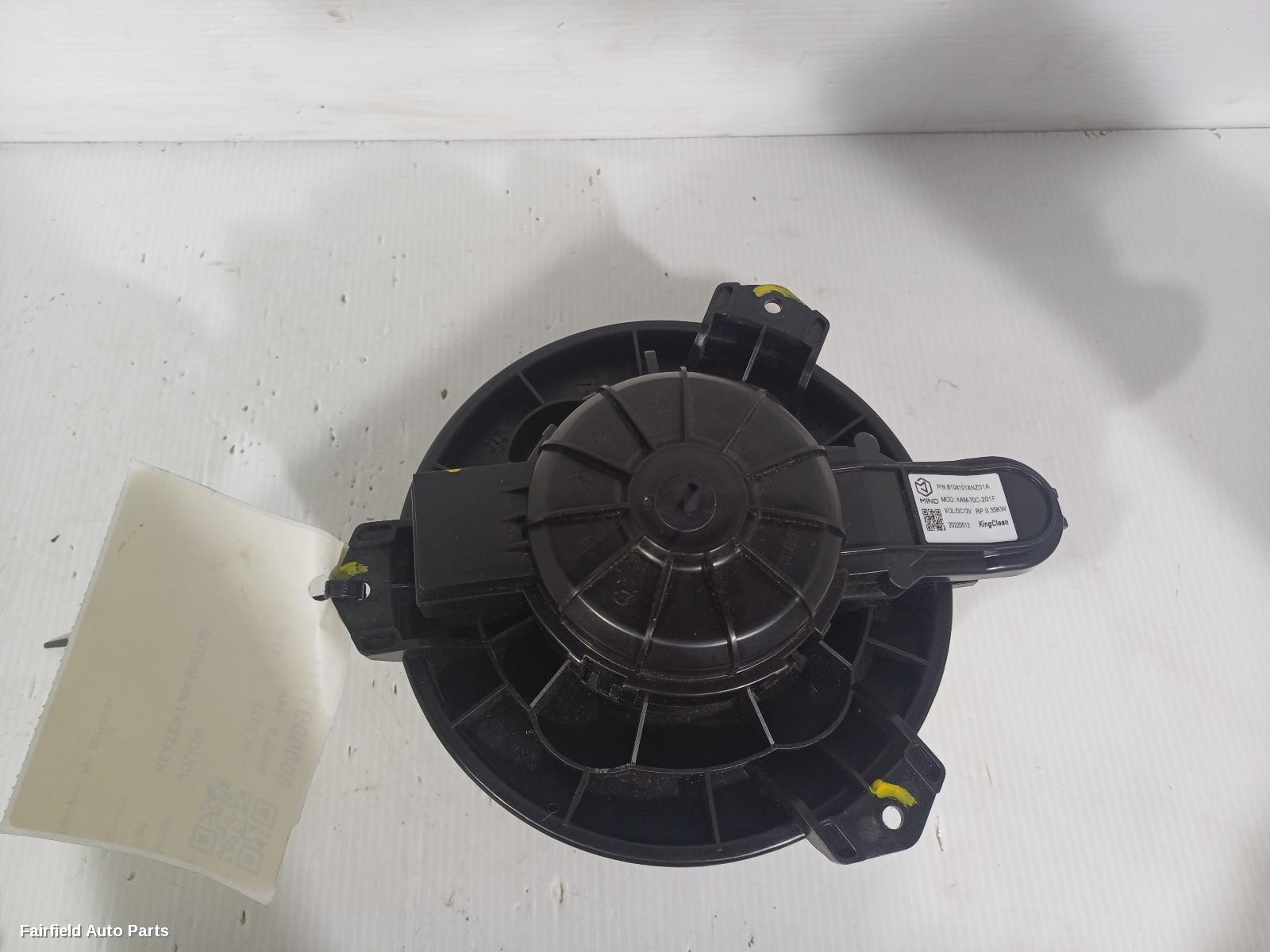 2021-2026 Haval Jolion Heater Fan Motor