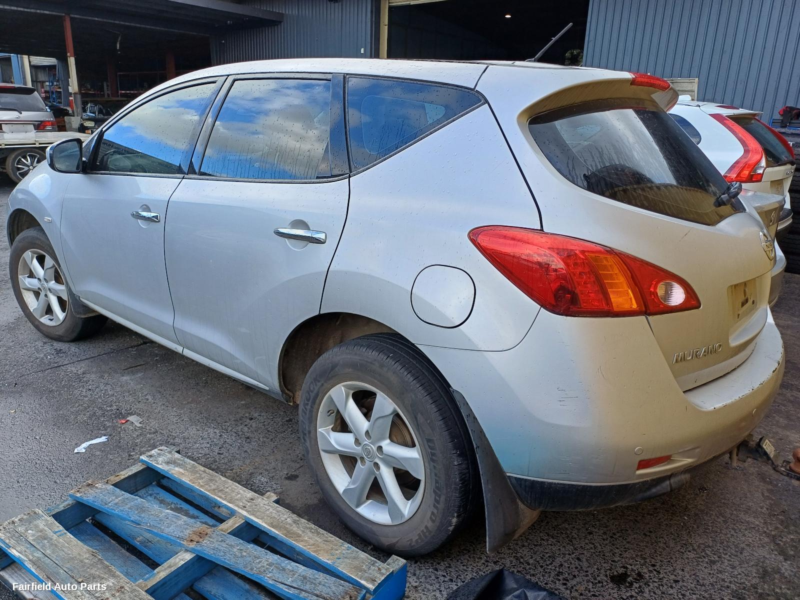 2008-2015 Nissan Murano Radiator