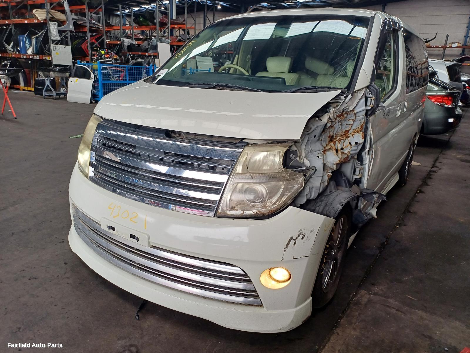 2002-2010 Nissan Elgrand Washer Bottle