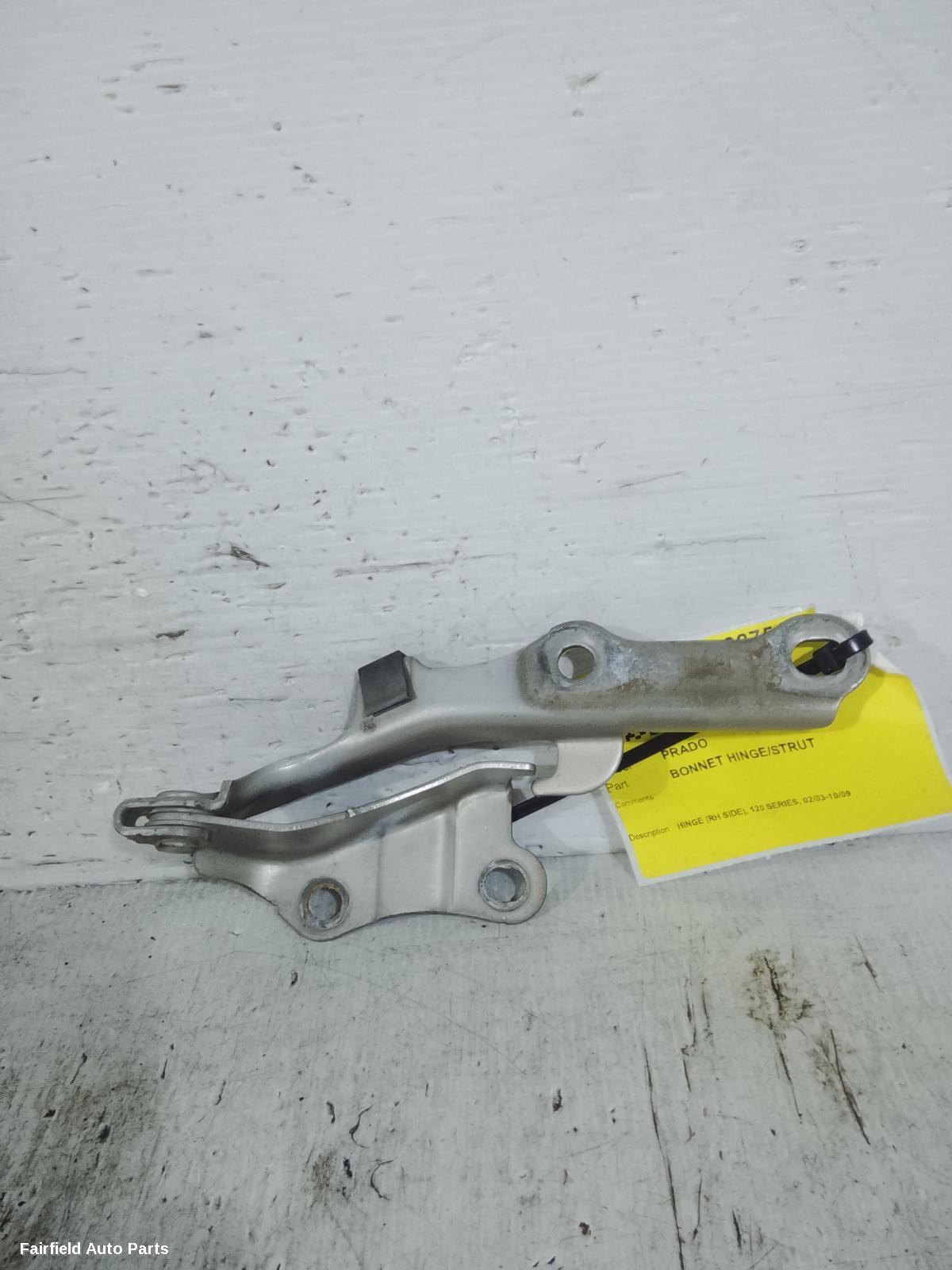 2003-2009 Toyota Prado Bonnet Hinge Strut