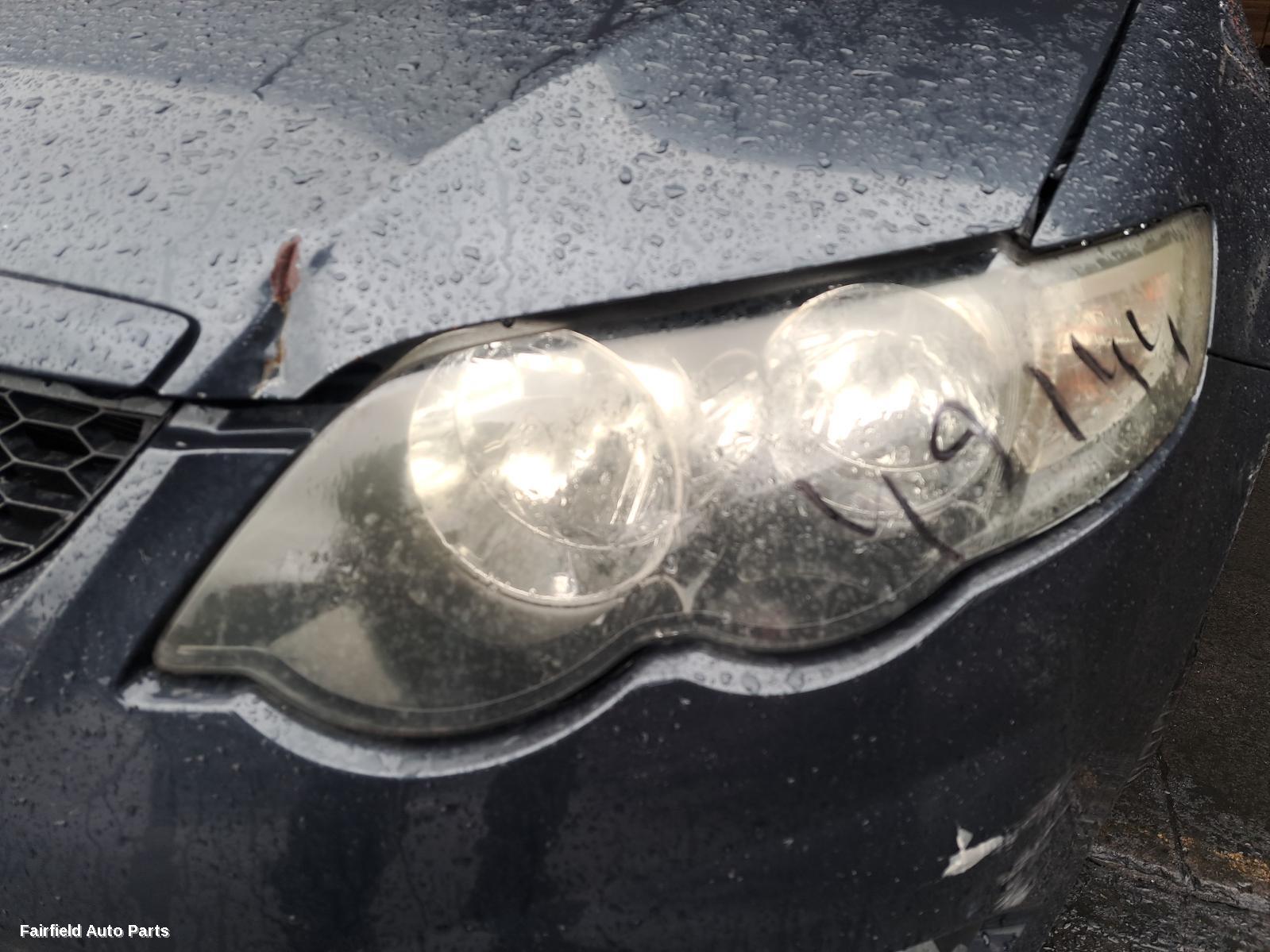 2008-2016 Ford Falcon Washer Bottle