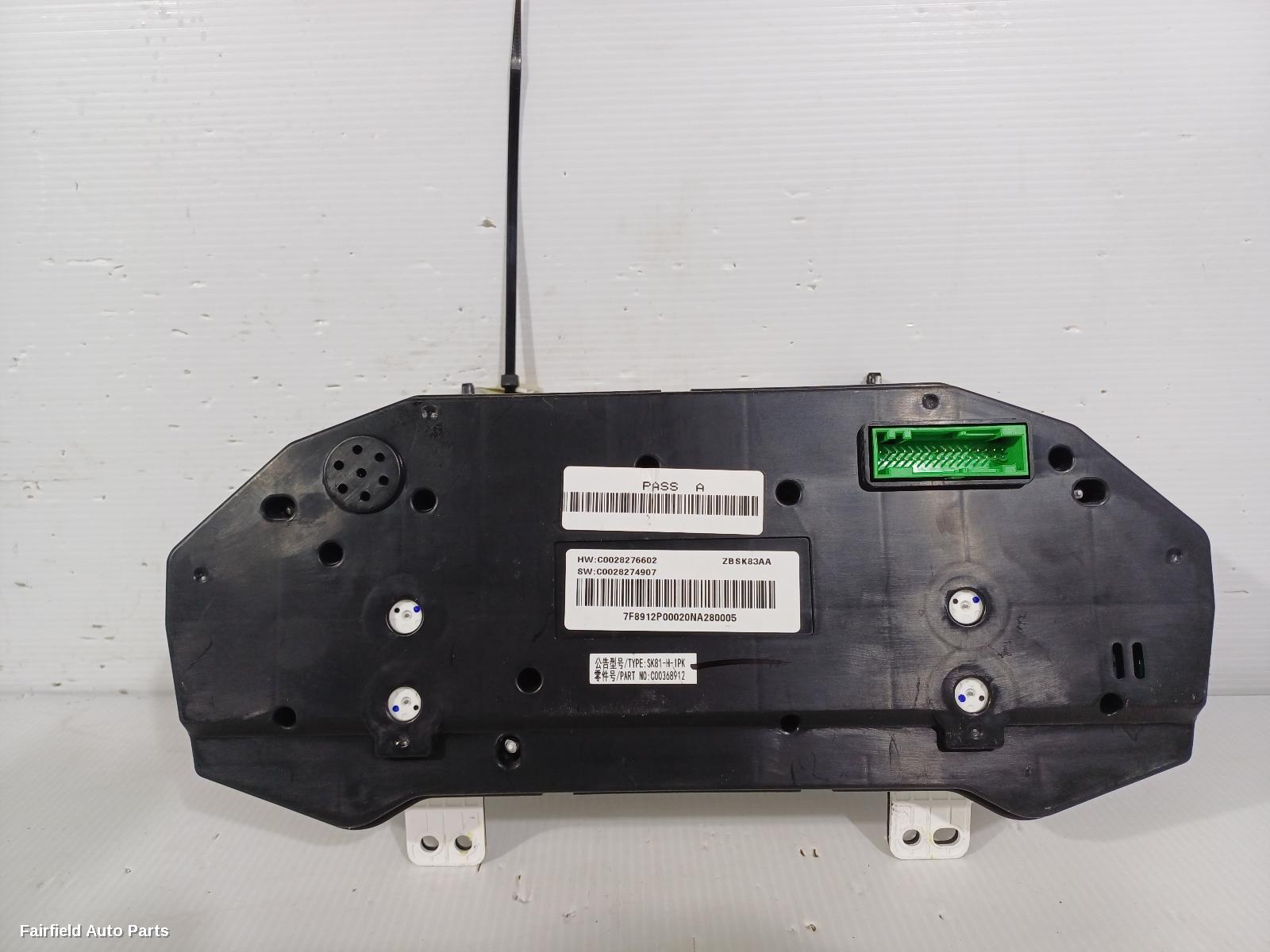 2020-2025 Ldv T60 Instrument Cluster