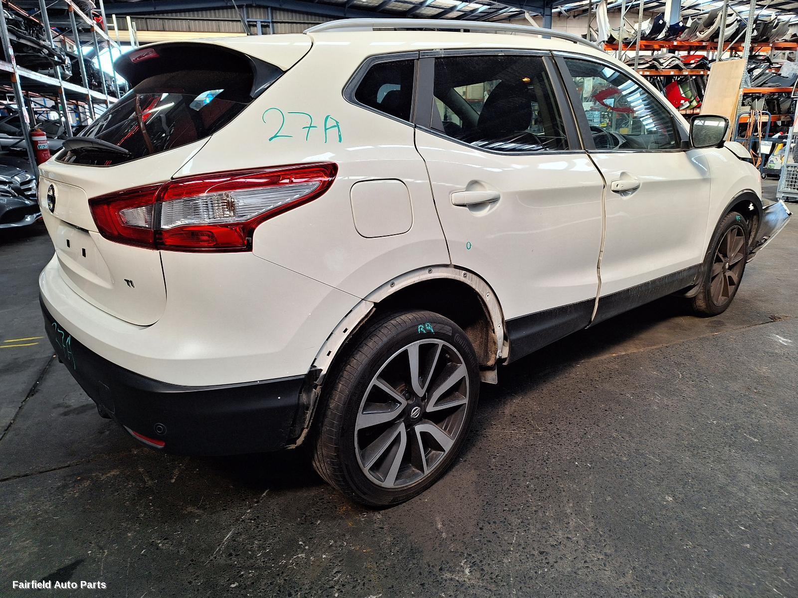 2013-2017 Nissan Qashqai R Bar Bracket Reinfo