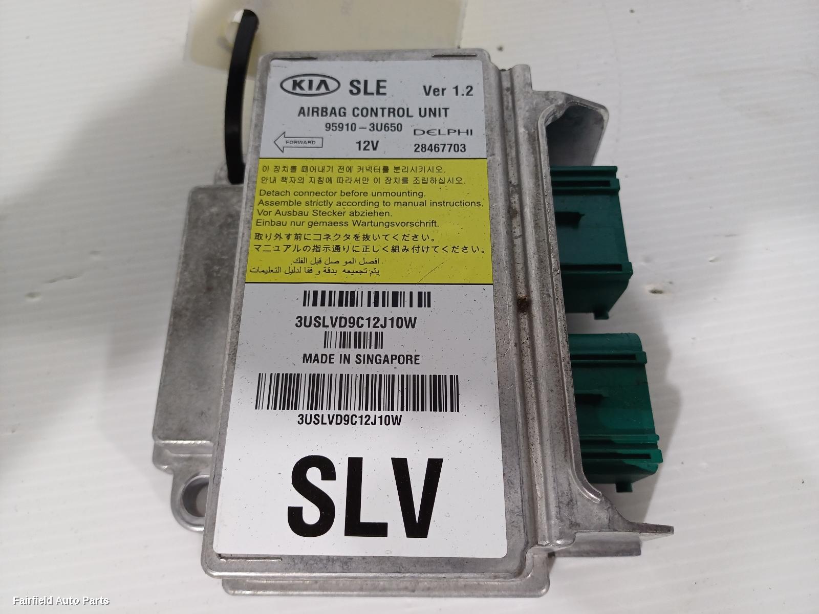 2013-2015 Kia Sportage Airbag Module Sensor