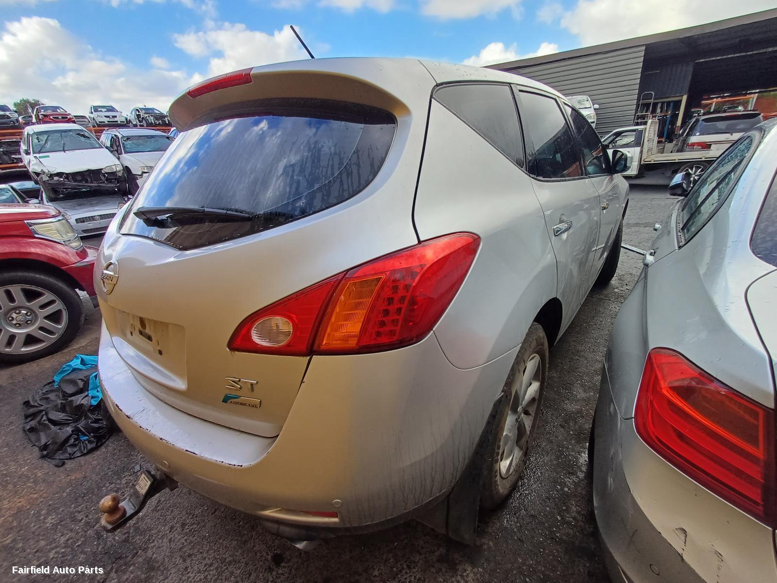 2008-2015 Nissan Murano Transfer Case